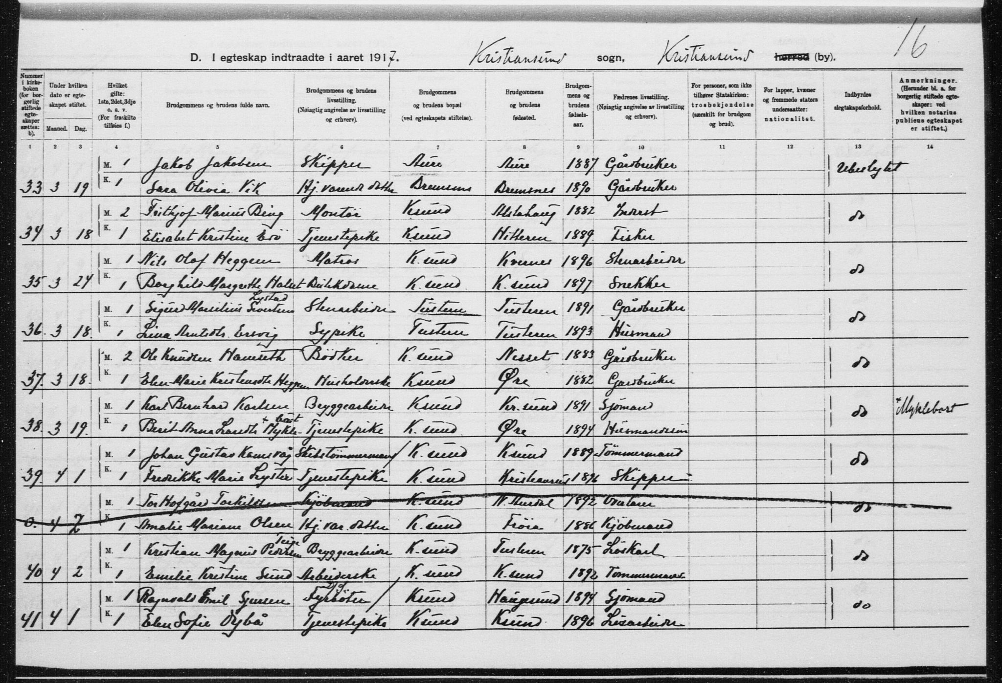 Ministerialprotokoller, klokkerbøker og fødselsregistre - Møre og Romsdal, AV/SAT-A-1454/572/L0862: Parish register (official) no. 572D06, 1917-1935