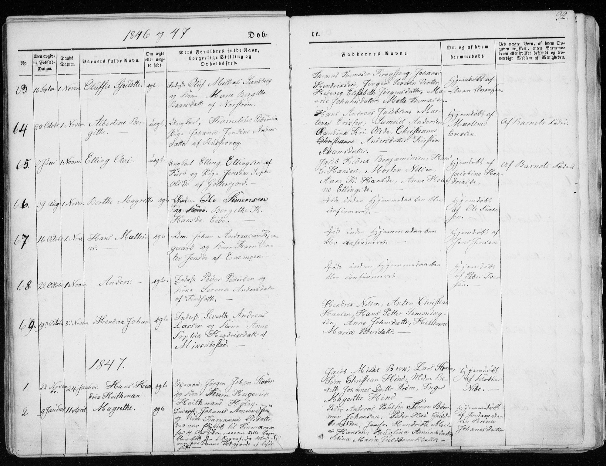 Tranøy sokneprestkontor, SATØ/S-1313/I/Ia/Iaa/L0006kirke: Parish register (official) no. 6, 1844-1855, p. 32