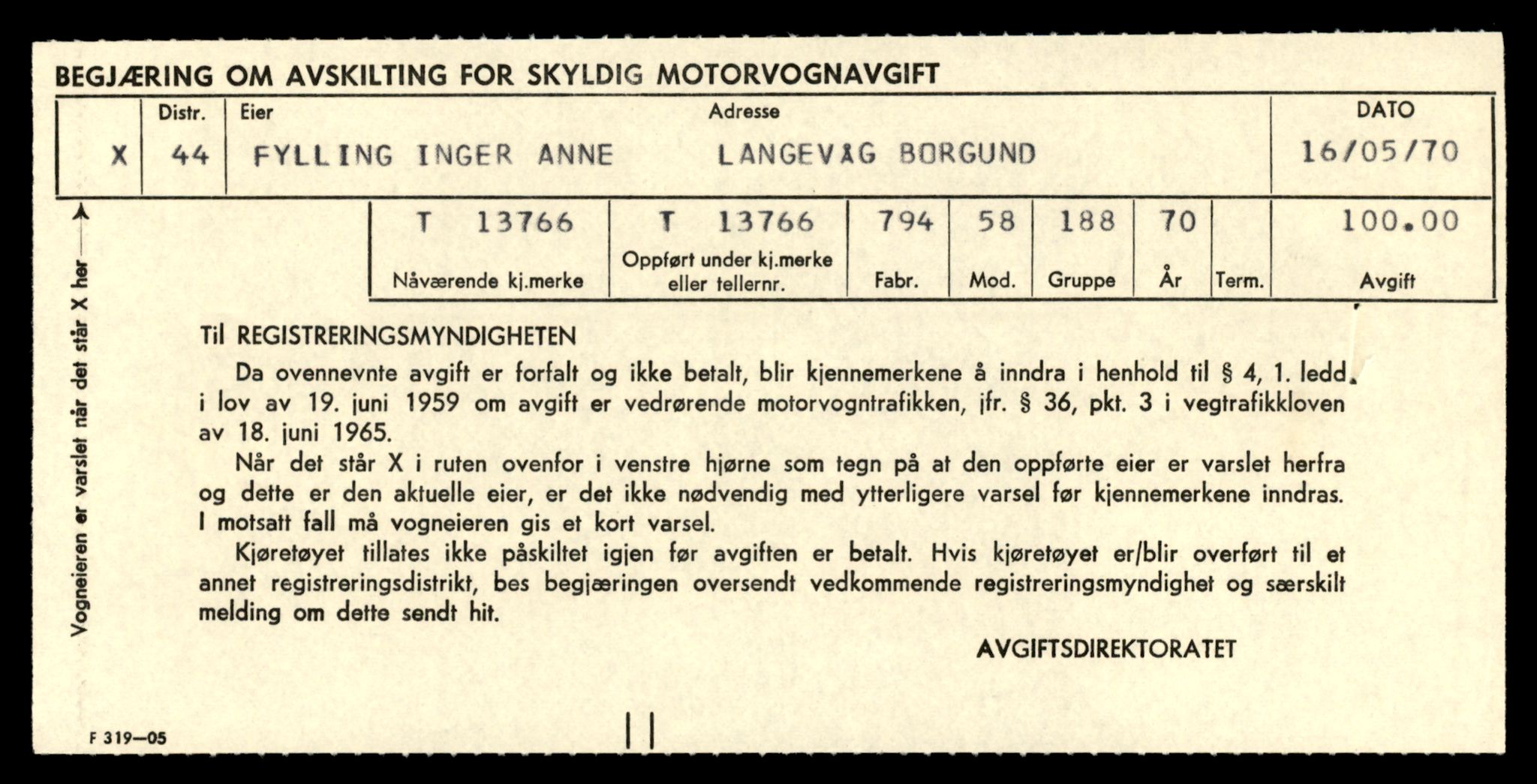 Møre og Romsdal vegkontor - Ålesund trafikkstasjon, AV/SAT-A-4099/F/Fe/L0041: Registreringskort for kjøretøy T 13710 - T 13905, 1927-1998, p. 955