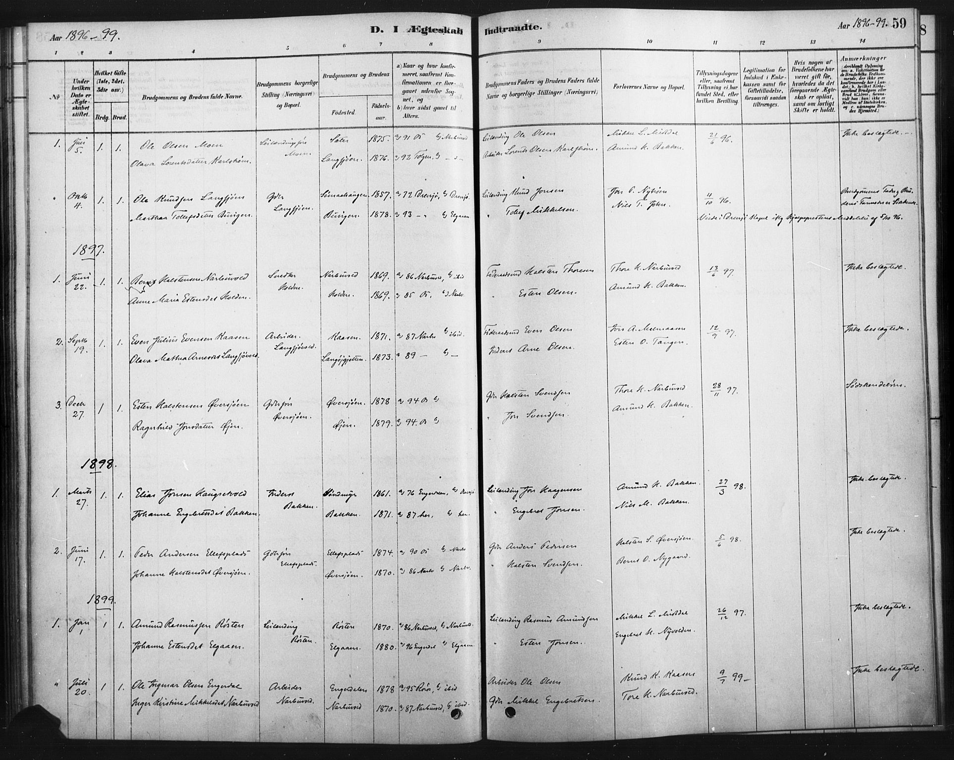 Tolga prestekontor, SAH/PREST-062/K/L0007: Parish register (official) no. 7, 1877-1900, p. 59