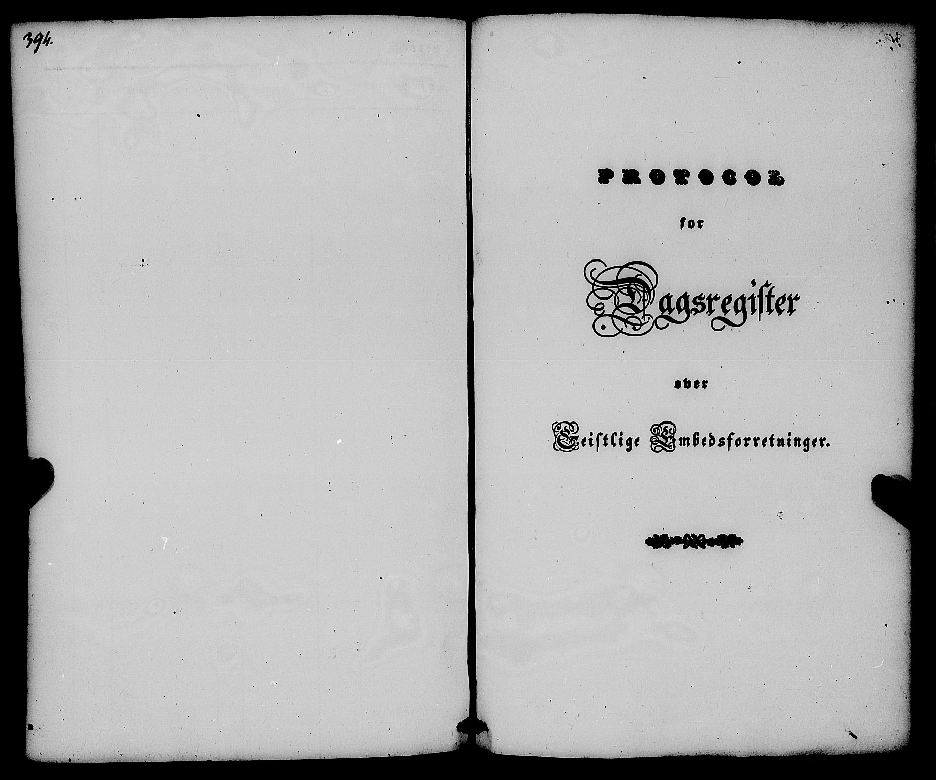 Gloppen sokneprestembete, SAB/A-80101/H/Haa/Haaa/L0008: Parish register (official) no. A 8, 1837-1855, p. 394
