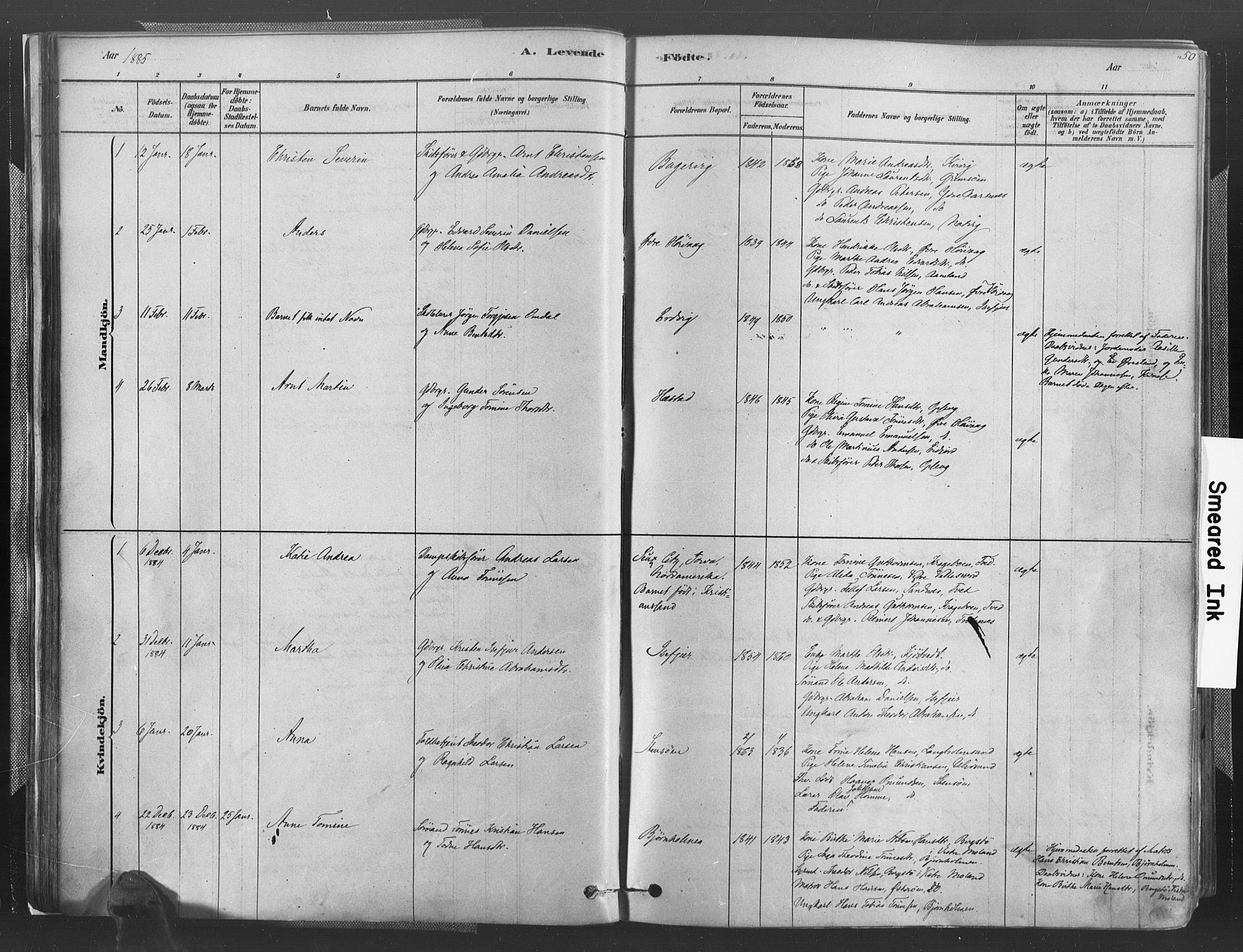 Høvåg sokneprestkontor, AV/SAK-1111-0025/F/Fa/L0005: Parish register (official) no. A 5, 1878-1893, p. 50