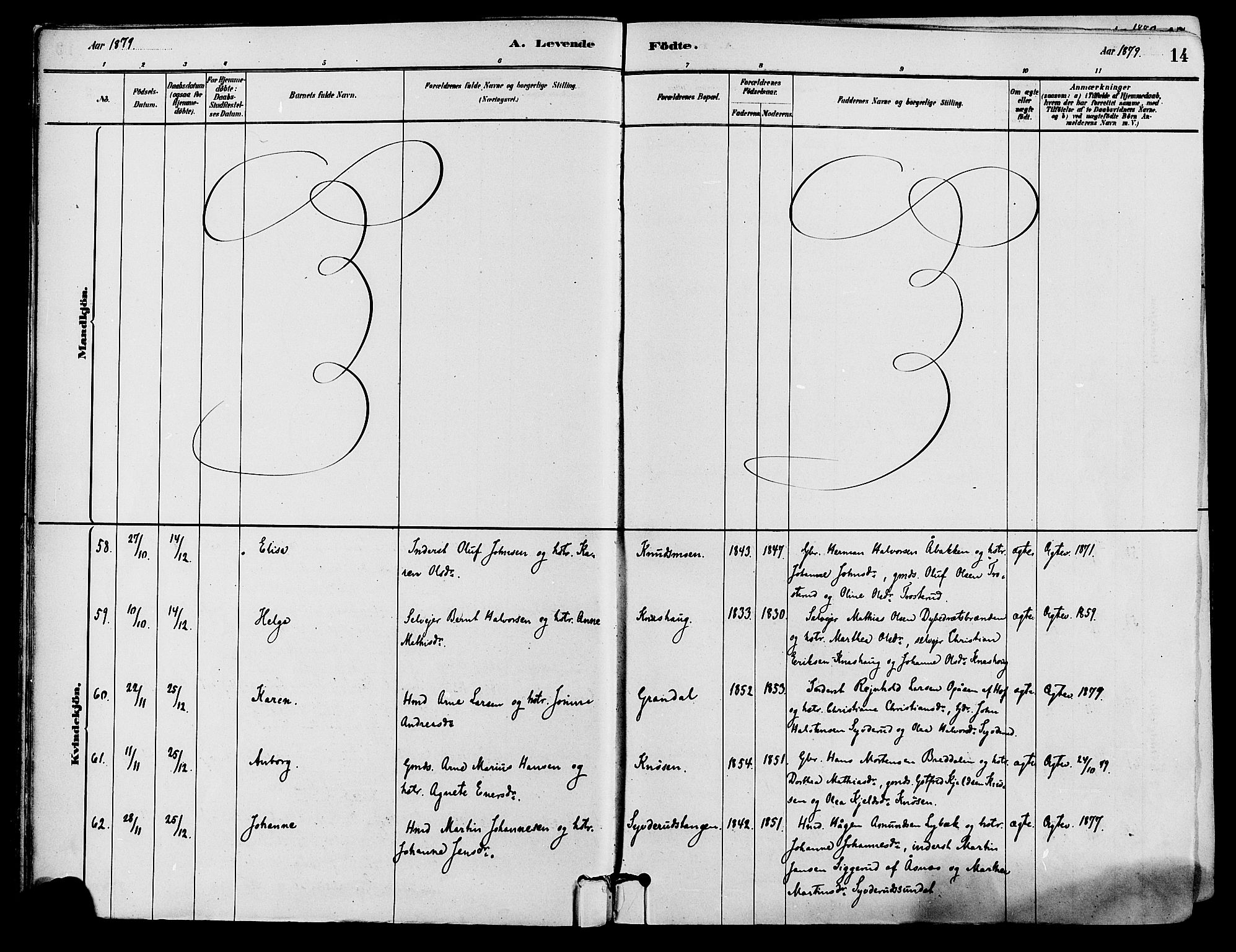 Våler prestekontor, Hedmark, AV/SAH-PREST-040/H/Ha/Haa/L0002: Parish register (official) no. 3, 1879-1911, p. 14