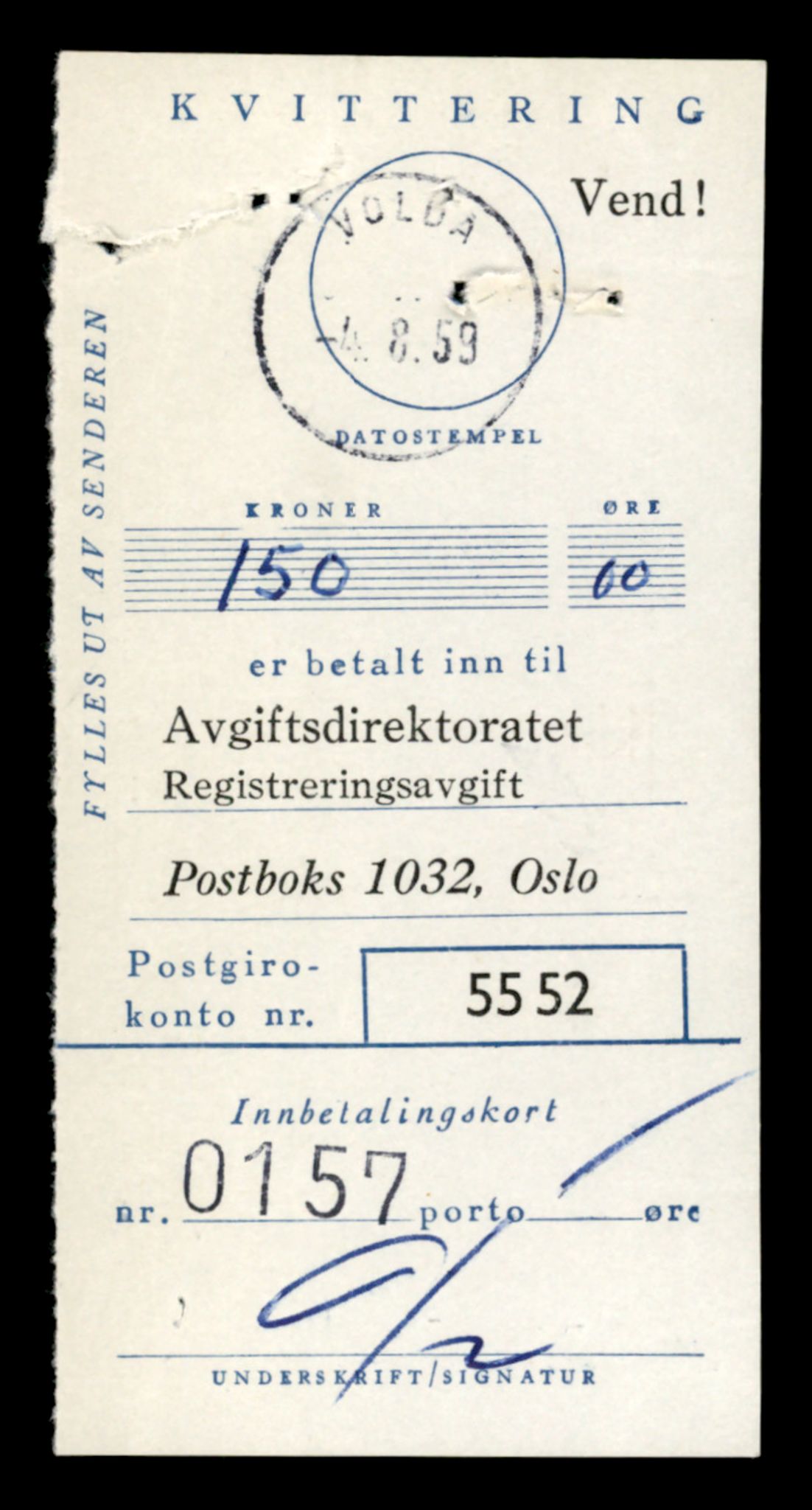 Møre og Romsdal vegkontor - Ålesund trafikkstasjon, AV/SAT-A-4099/F/Fe/L0008: Registreringskort for kjøretøy T 747 - T 894, 1927-1998, p. 1102