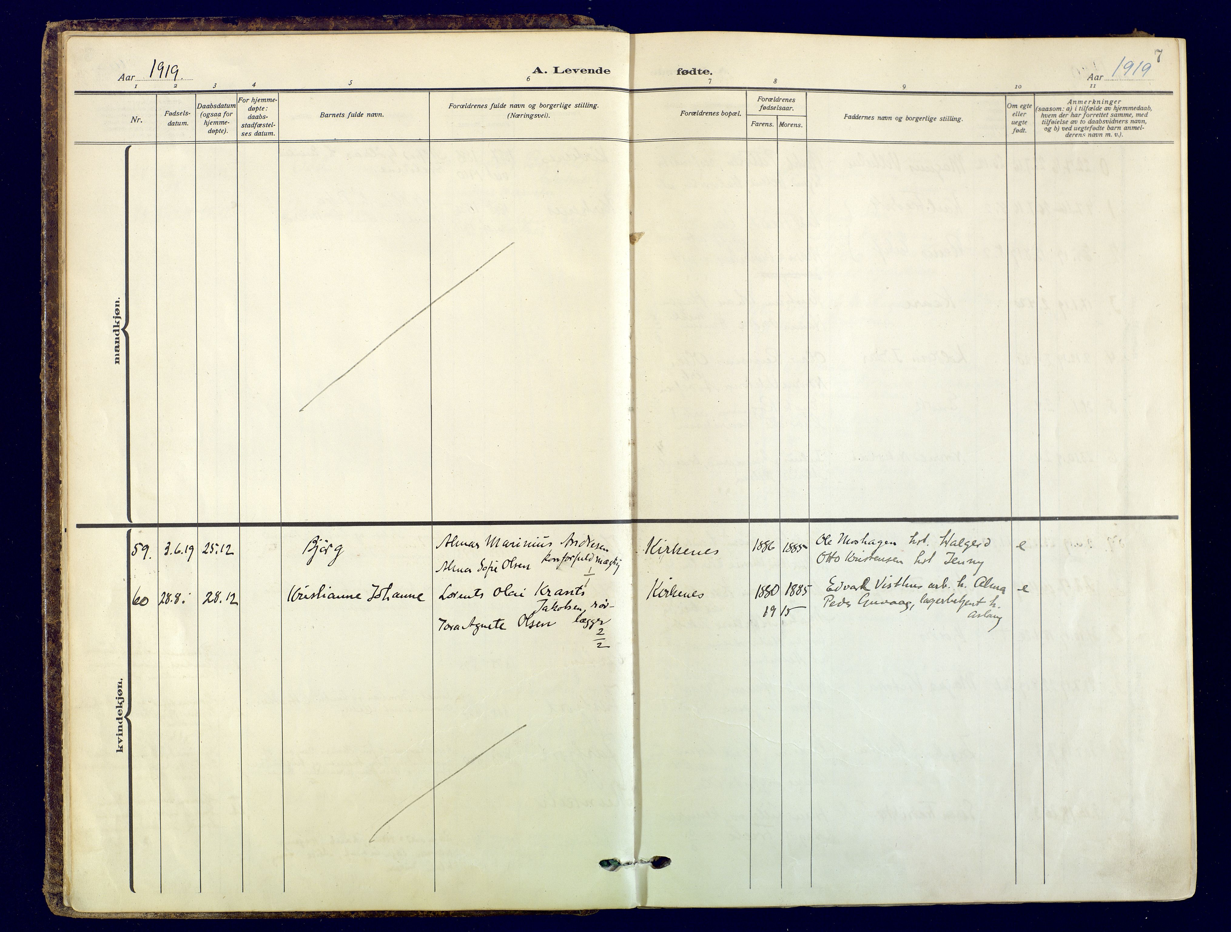 Sør-Varanger sokneprestkontor, AV/SATØ-S-1331/H/Ha/L0006kirke: Parish register (official) no. 6, 1919-1927, p. 7