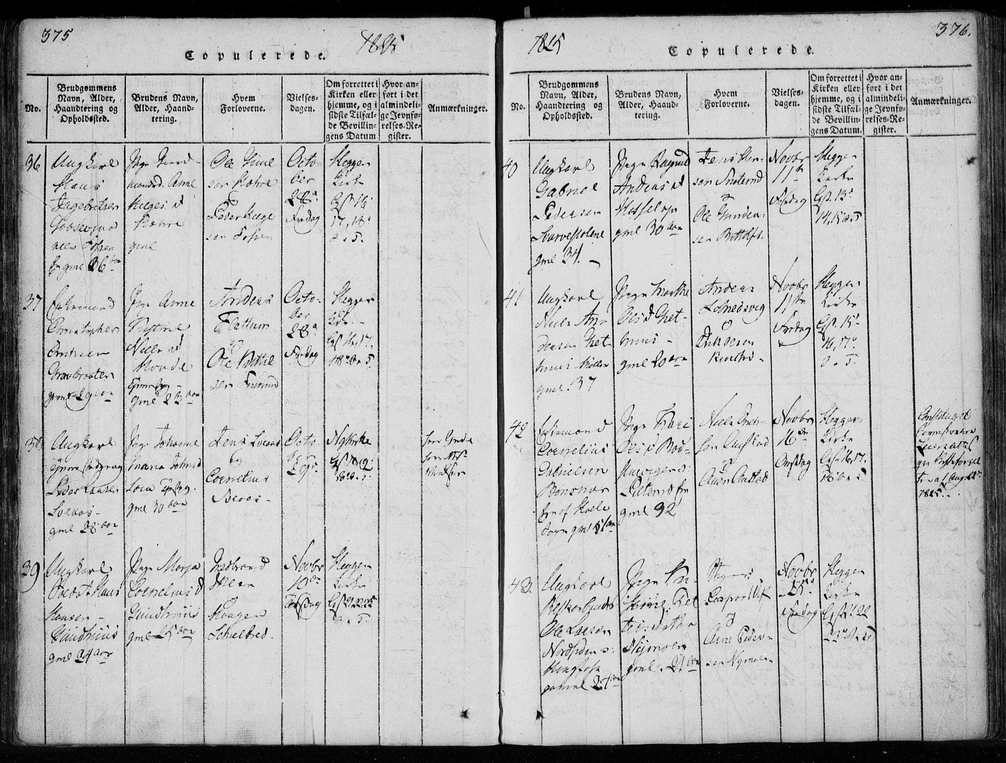 Modum kirkebøker, SAKO/A-234/F/Fa/L0005: Parish register (official) no. 5, 1824-1841, p. 375-376