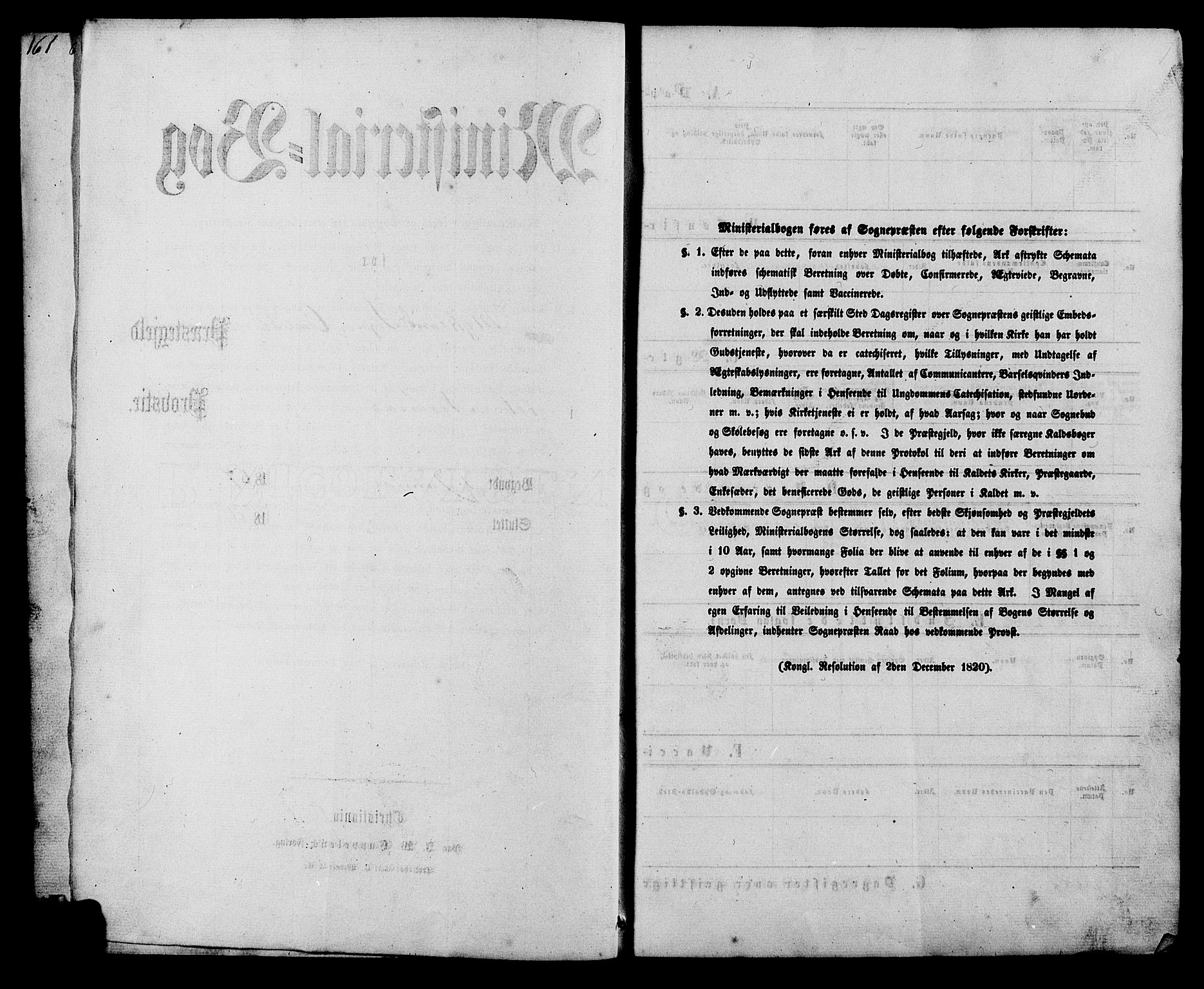 Herefoss sokneprestkontor, AV/SAK-1111-0019/F/Fb/Fbc/L0002: Parish register (copy) no. B 2, 1867-1886