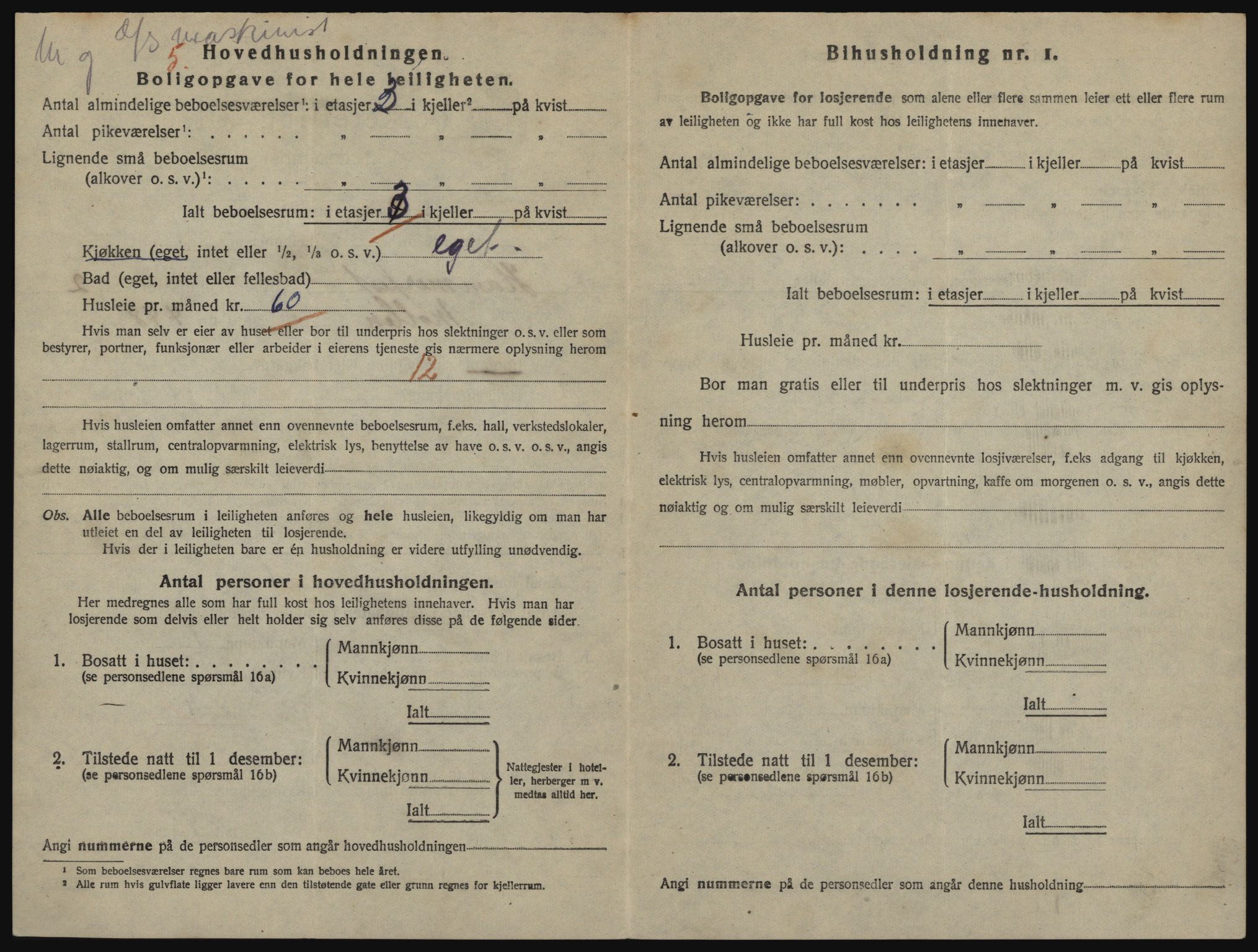 SATØ, 1920 census for Hammerfest, 1920, p. 2259