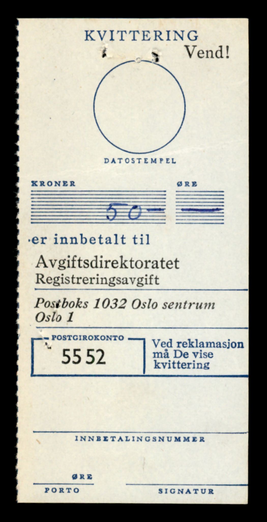 Møre og Romsdal vegkontor - Ålesund trafikkstasjon, AV/SAT-A-4099/F/Fe/L0041: Registreringskort for kjøretøy T 13710 - T 13905, 1927-1998, p. 2515