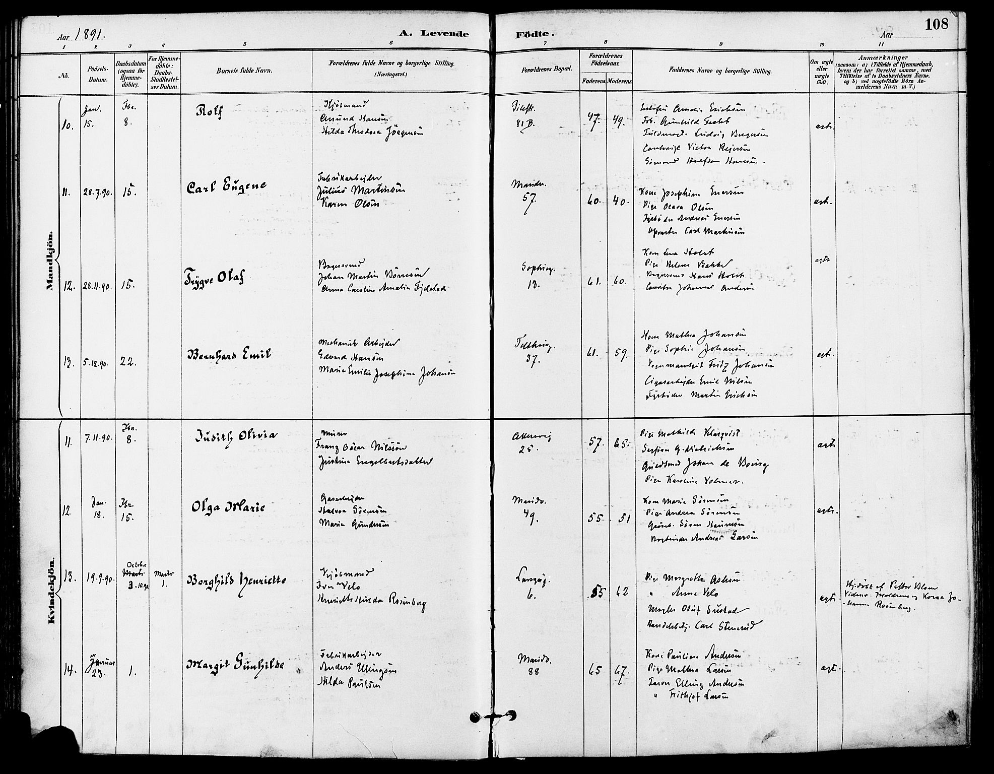 Gamle Aker prestekontor Kirkebøker, AV/SAO-A-10617a/F/L0008: Parish register (official) no. 8, 1887-1896, p. 108