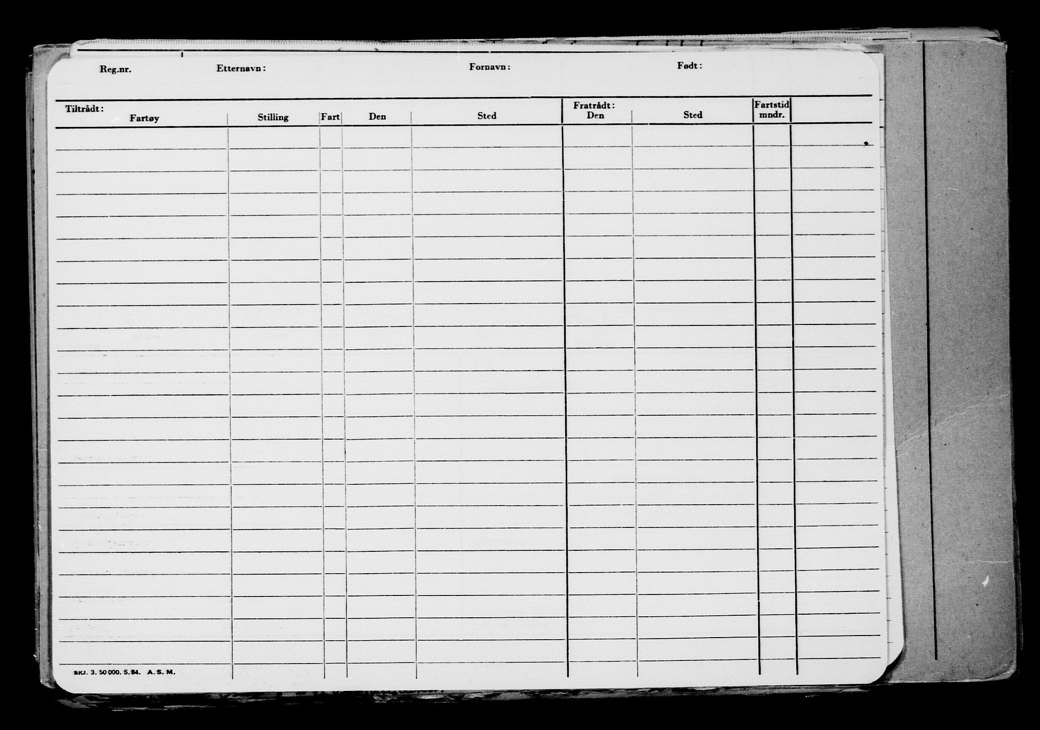 Direktoratet for sjømenn, AV/RA-S-3545/G/Gb/L0150: Hovedkort, 1917, p. 217