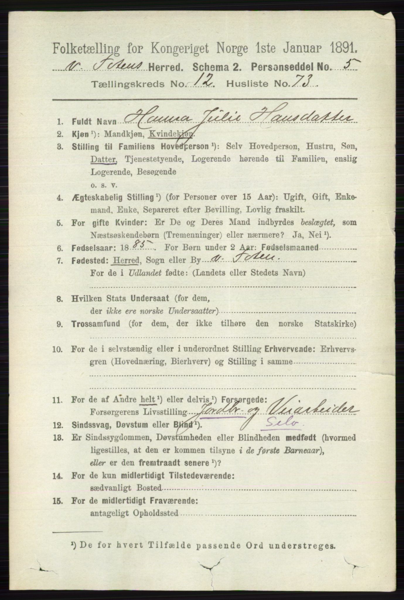 RA, 1891 census for 0529 Vestre Toten, 1891, p. 7691