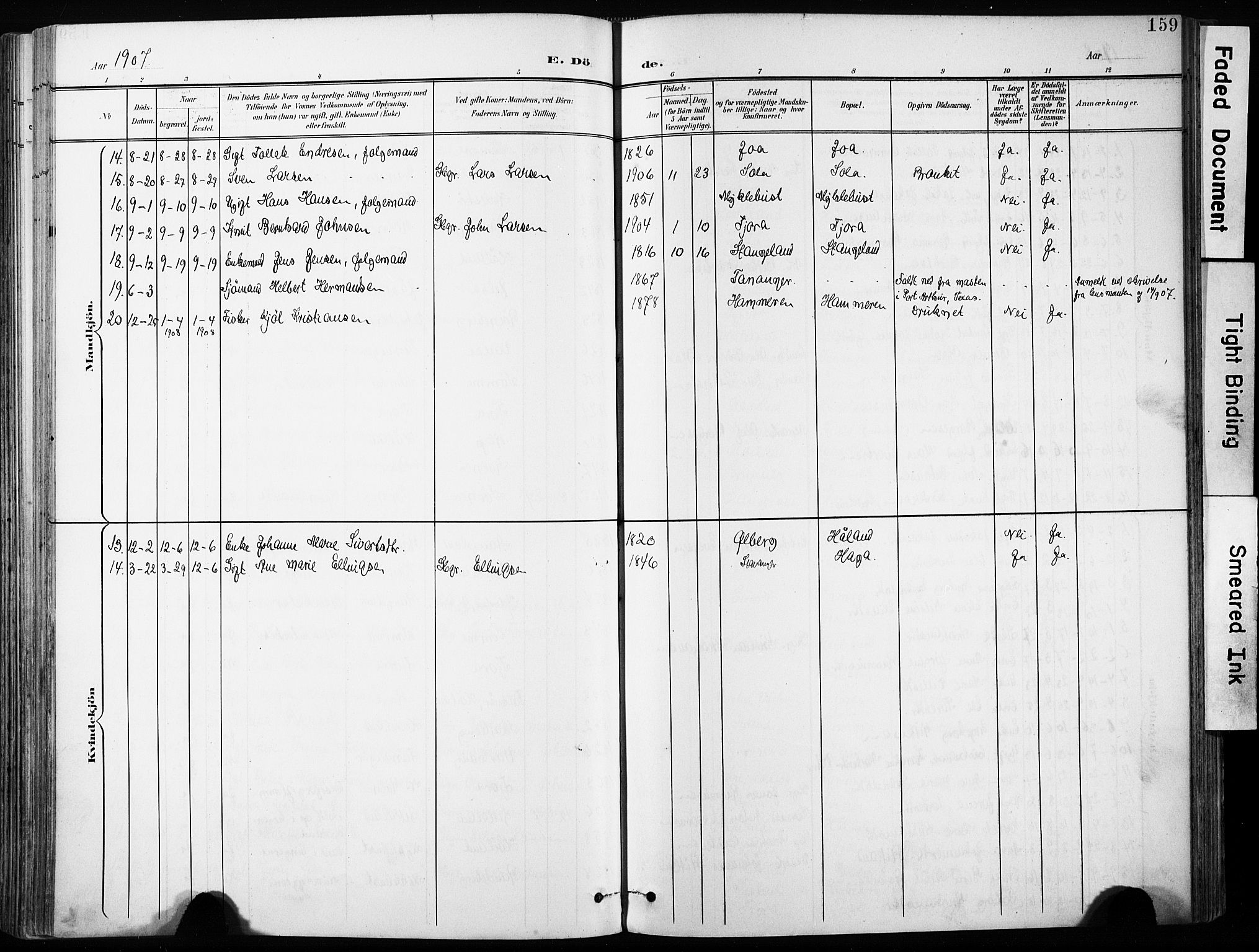 Håland sokneprestkontor, AV/SAST-A-101802/001/30BA/L0013: Parish register (official) no. A 12, 1901-1913, p. 159