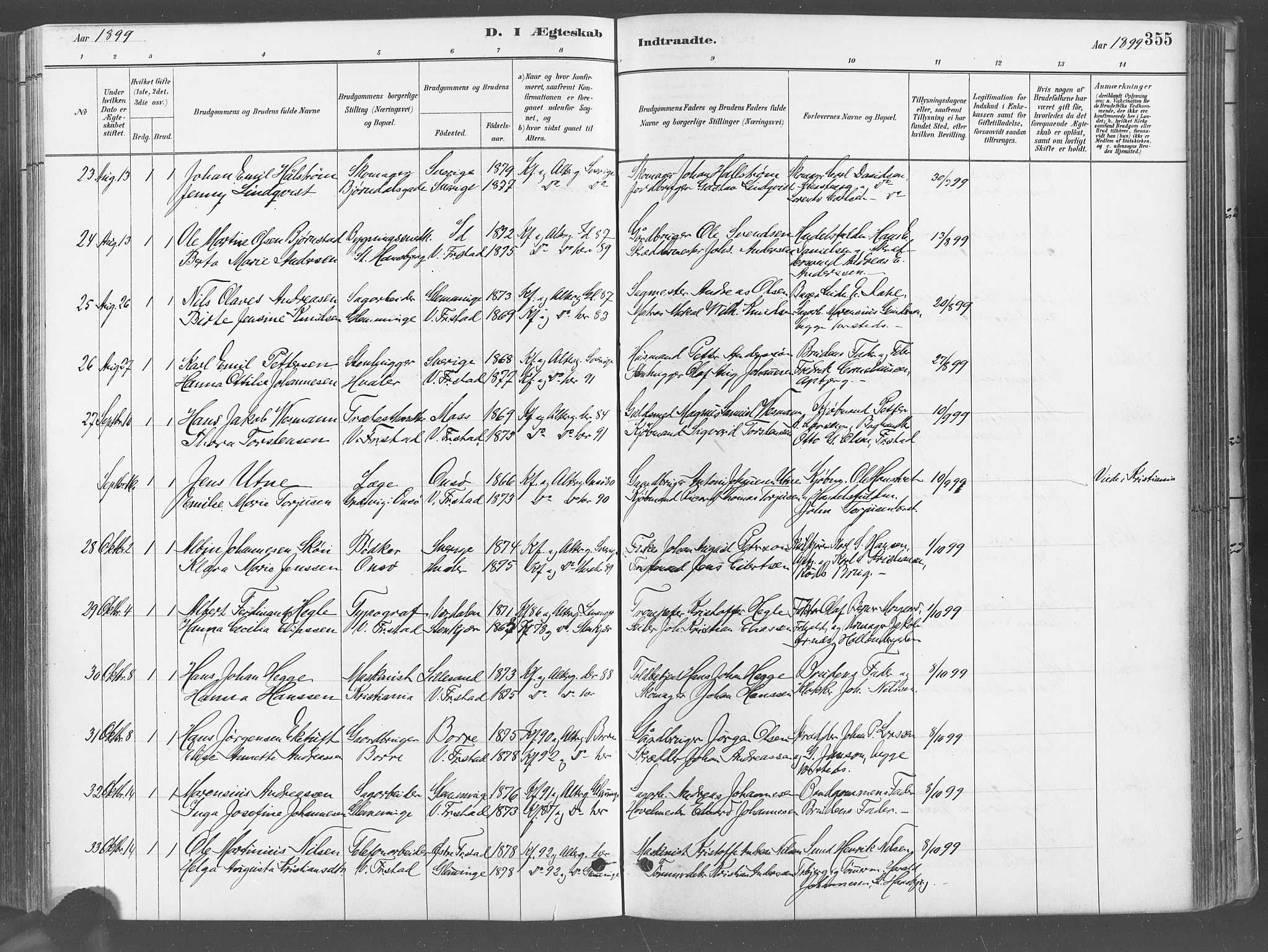 Fredrikstad domkirkes prestekontor Kirkebøker, SAO/A-10906/G/Ga/L0003: Parish register (copy) no. 3, 1880-1900, p. 355