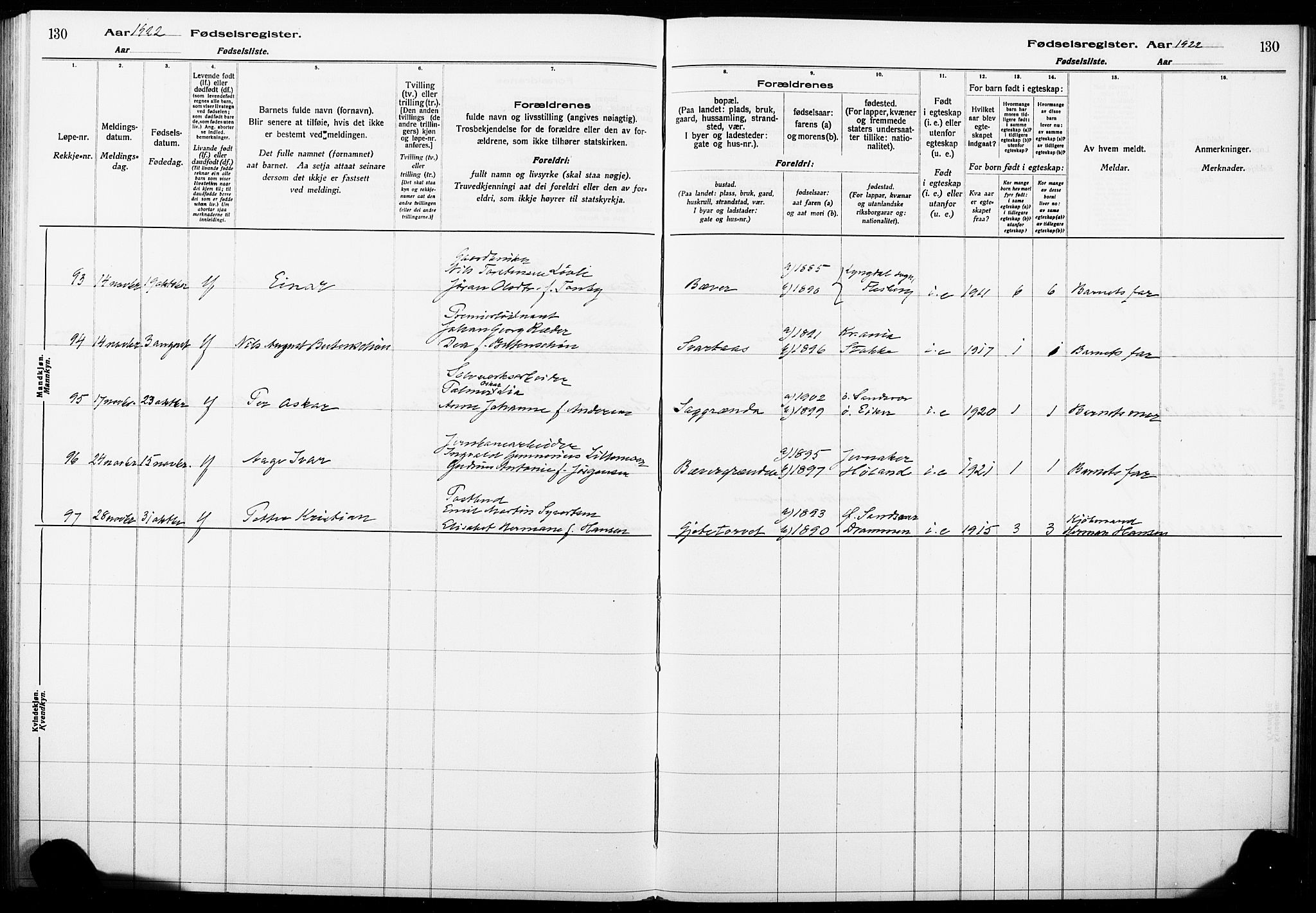 Kongsberg kirkebøker, SAKO/A-22/J/Ja/L0001: Birth register no. 1, 1916-1927, p. 130