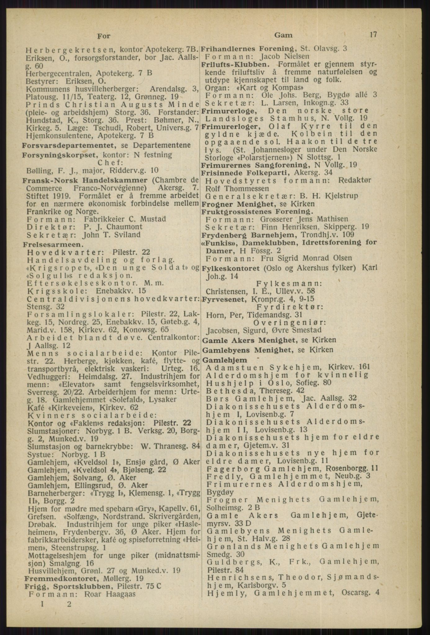 Kristiania/Oslo adressebok, PUBL/-, 1936, p. 17
