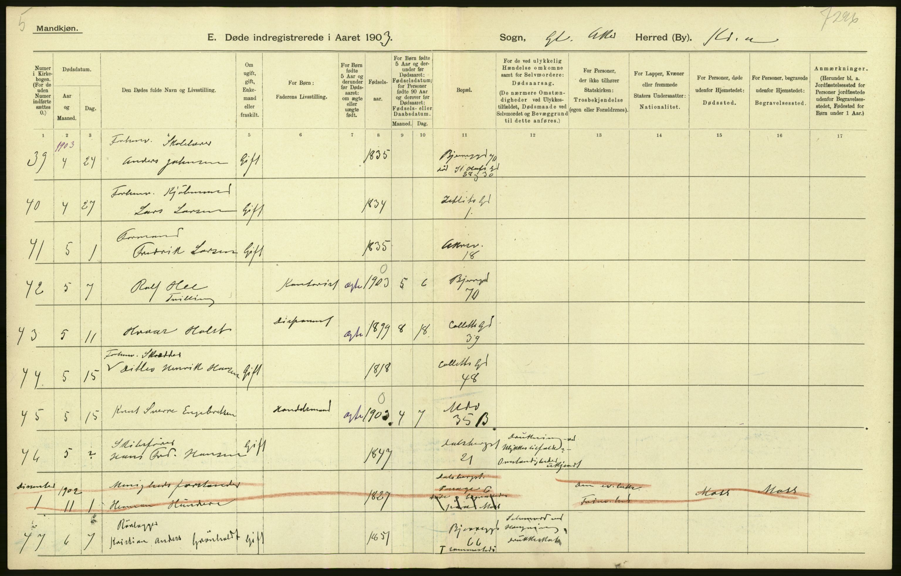 Statistisk sentralbyrå, Sosiodemografiske emner, Befolkning, AV/RA-S-2228/D/Df/Dfa/Dfaa/L0004: Kristiania: Gifte, døde, 1903, p. 56