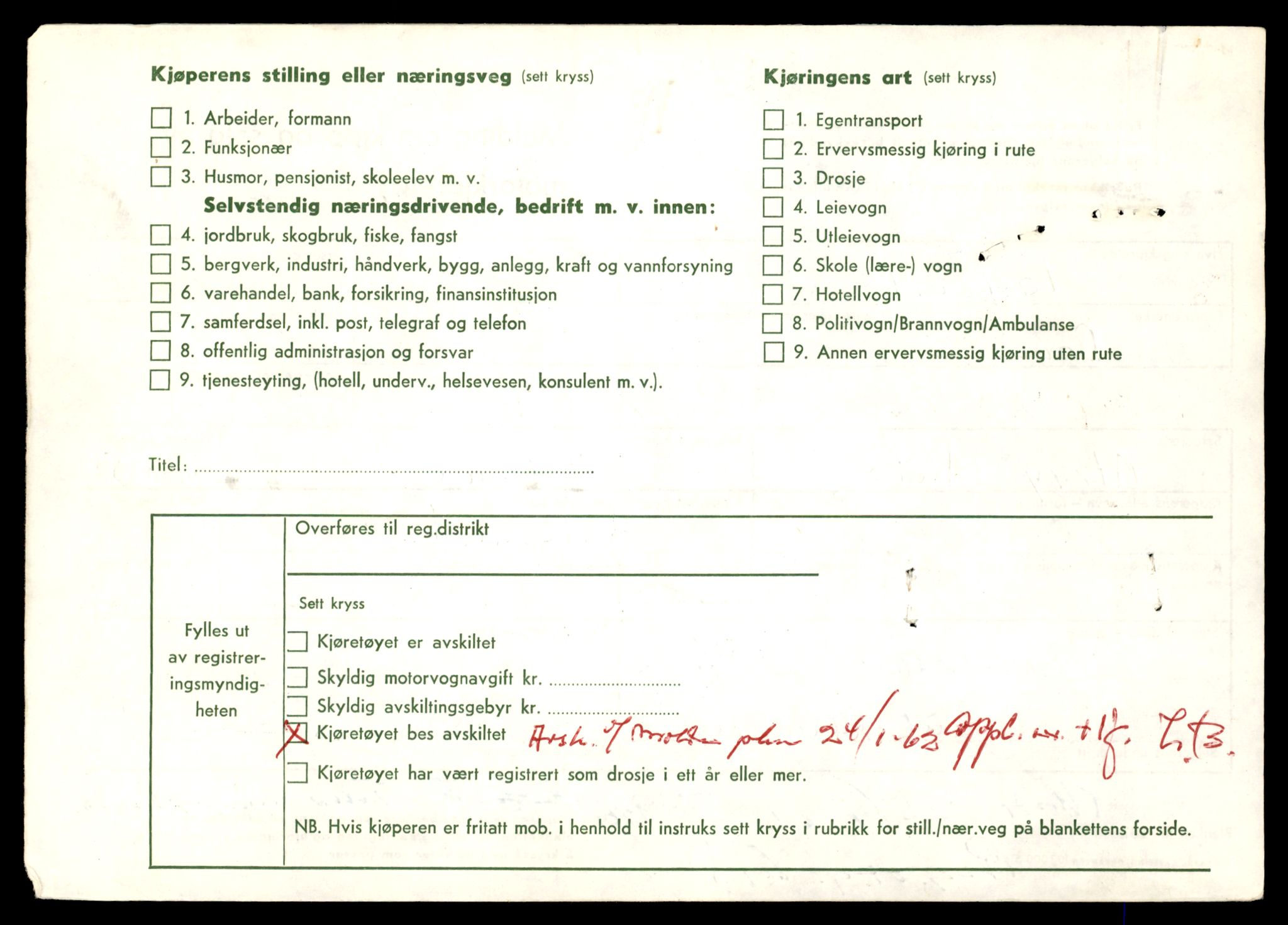 Møre og Romsdal vegkontor - Ålesund trafikkstasjon, AV/SAT-A-4099/F/Fe/L0017: Registreringskort for kjøretøy T 1985 - T 10090, 1927-1998, p. 846