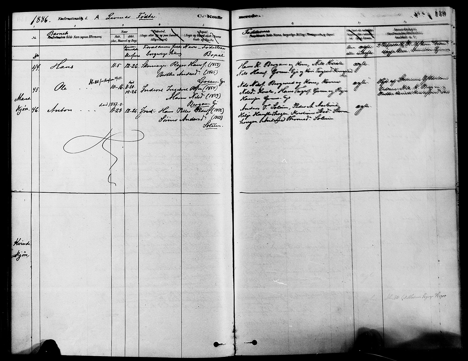 Sigdal kirkebøker, AV/SAKO-A-245/F/Fa/L0011: Parish register (official) no. I 11, 1879-1887, p. 149