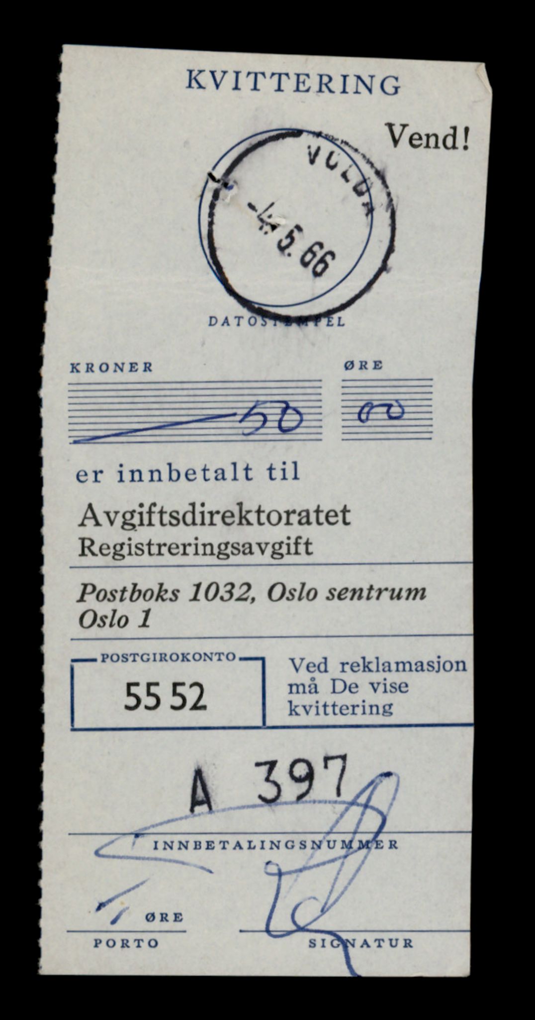 Møre og Romsdal vegkontor - Ålesund trafikkstasjon, AV/SAT-A-4099/F/Fe/L0040: Registreringskort for kjøretøy T 13531 - T 13709, 1927-1998, p. 1467