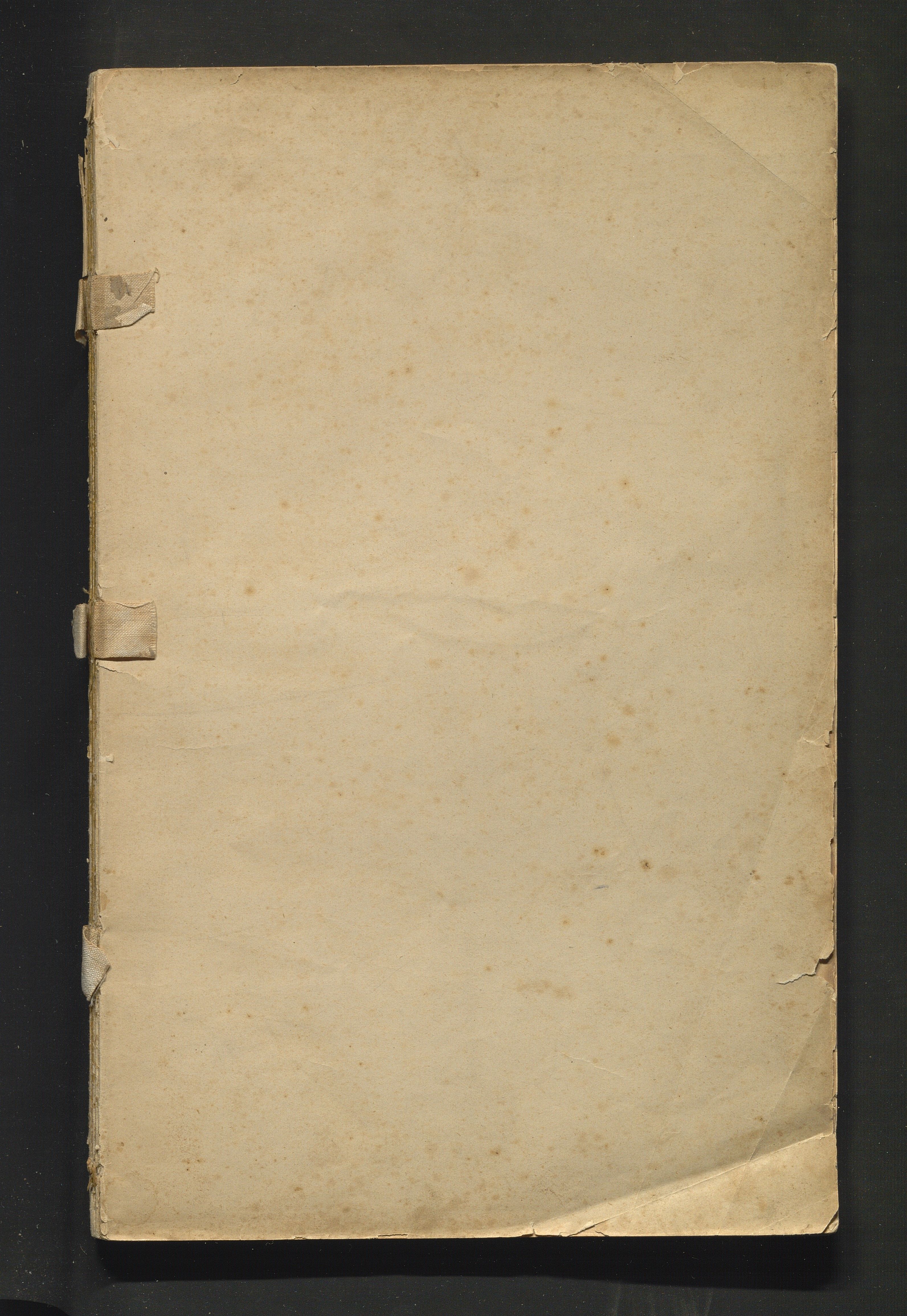 Varaldsøy kommune. Skulestyret, IKAH/1225-211/C/Ca/L0001: Postjournal for Varaldsøy skulestyre, 1889-1907