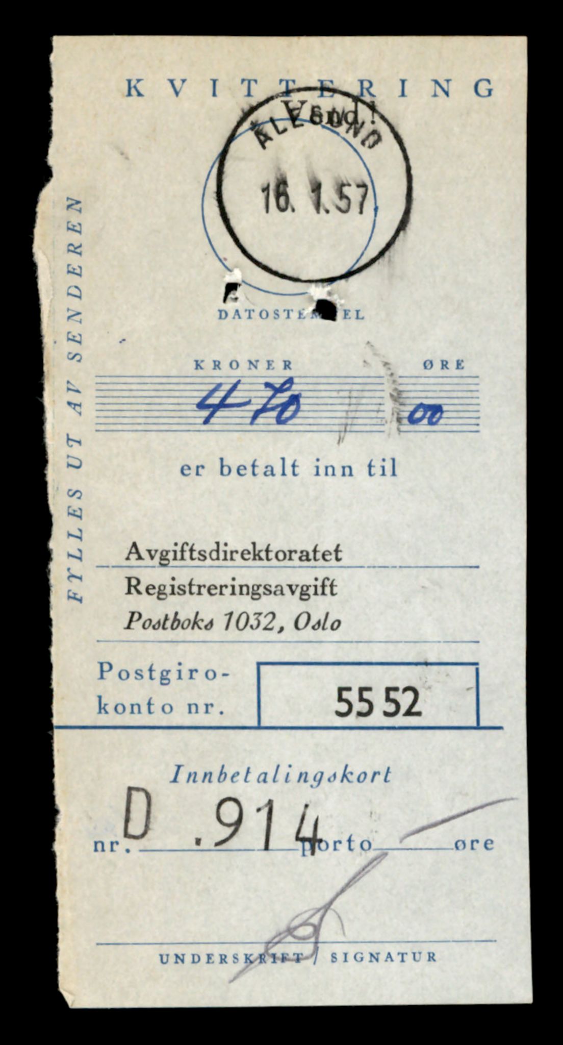 Møre og Romsdal vegkontor - Ålesund trafikkstasjon, AV/SAT-A-4099/F/Fe/L0045: Registreringskort for kjøretøy T 14320 - T 14444, 1927-1998, p. 1951