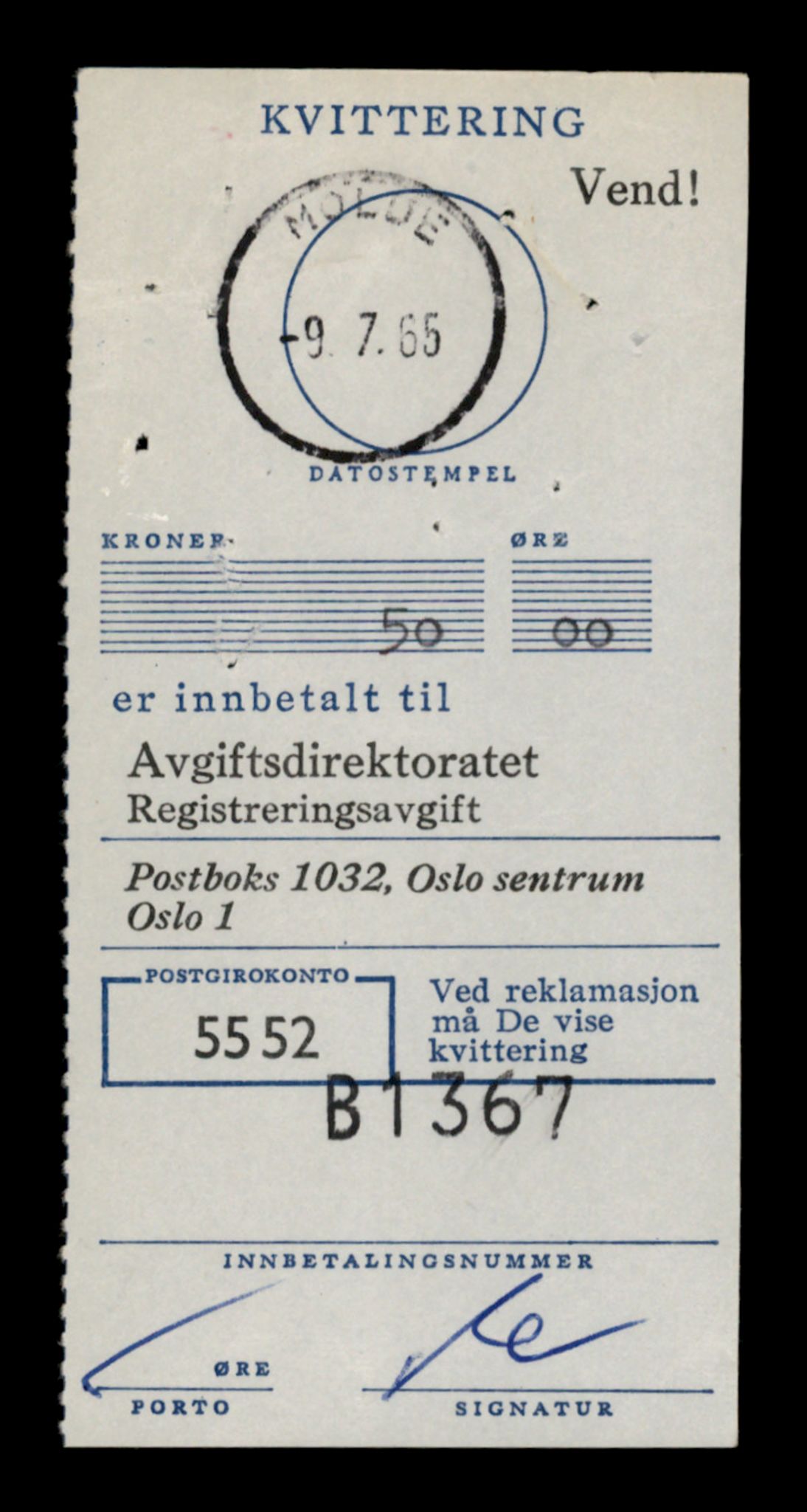 Møre og Romsdal vegkontor - Ålesund trafikkstasjon, AV/SAT-A-4099/F/Fe/L0037: Registreringskort for kjøretøy T 13031 - T 13179, 1927-1998, p. 847