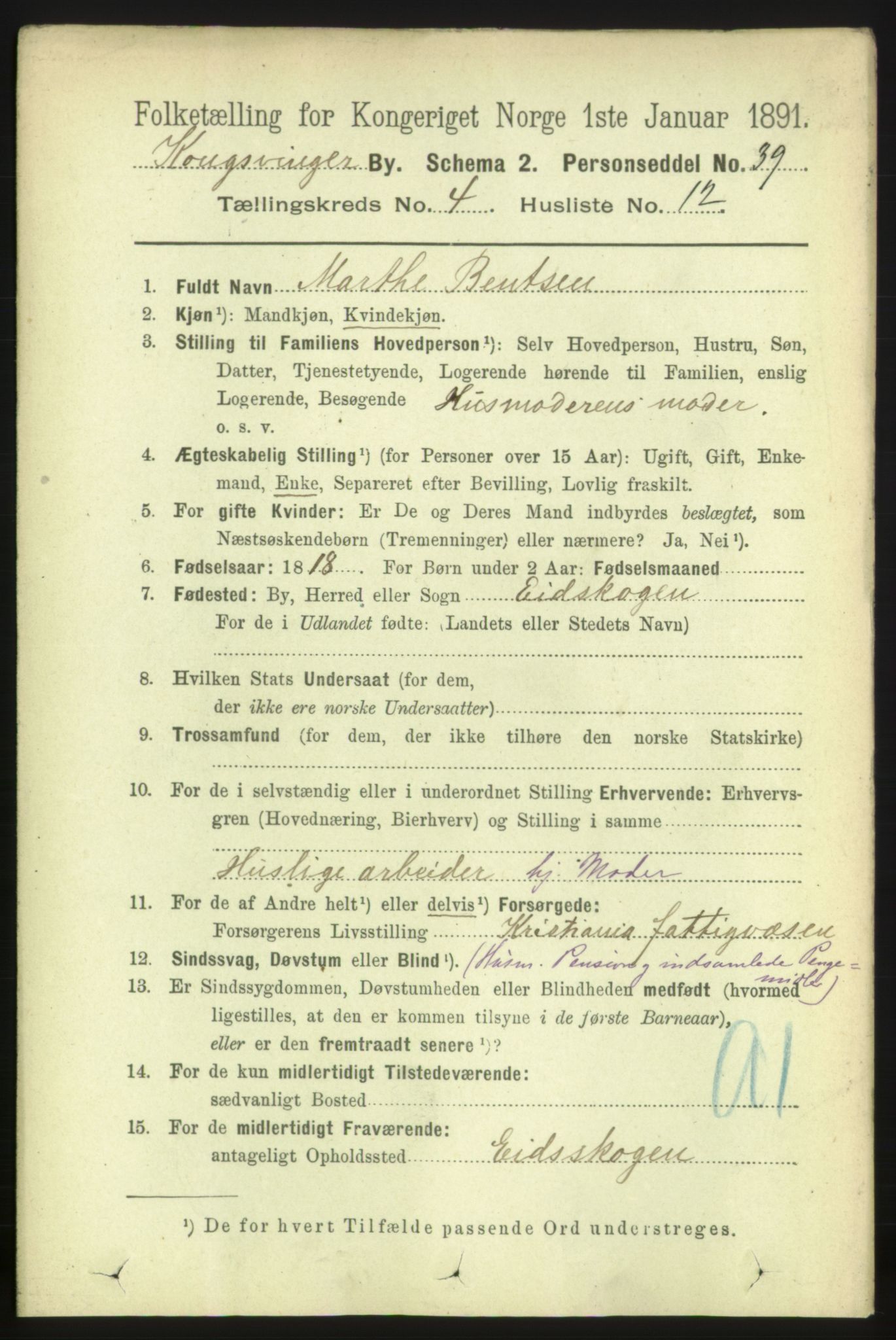 RA, 1891 census for 0402 Kongsvinger, 1891, p. 1482