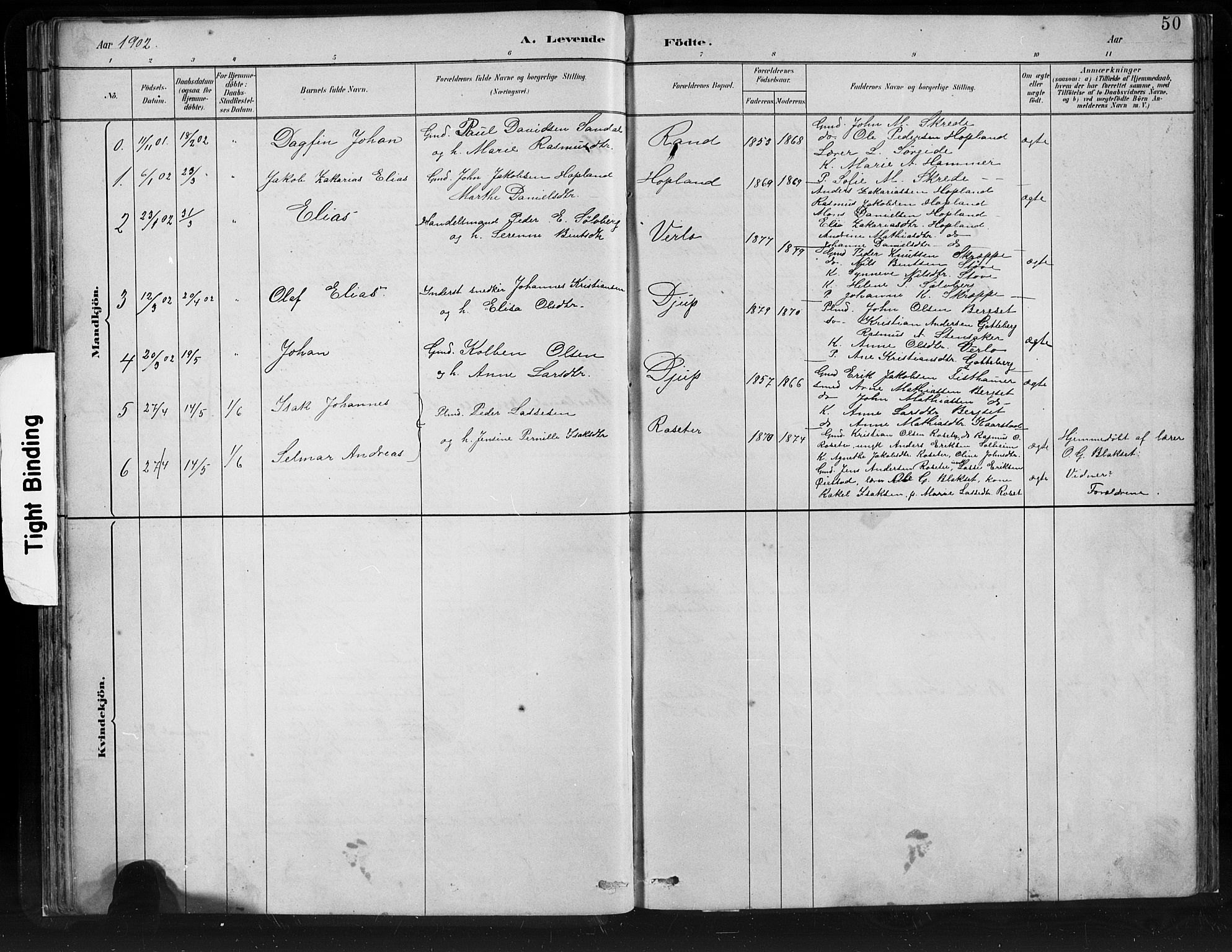 Innvik sokneprestembete, SAB/A-80501: Parish register (copy) no. C 3, 1883-1911, p. 50