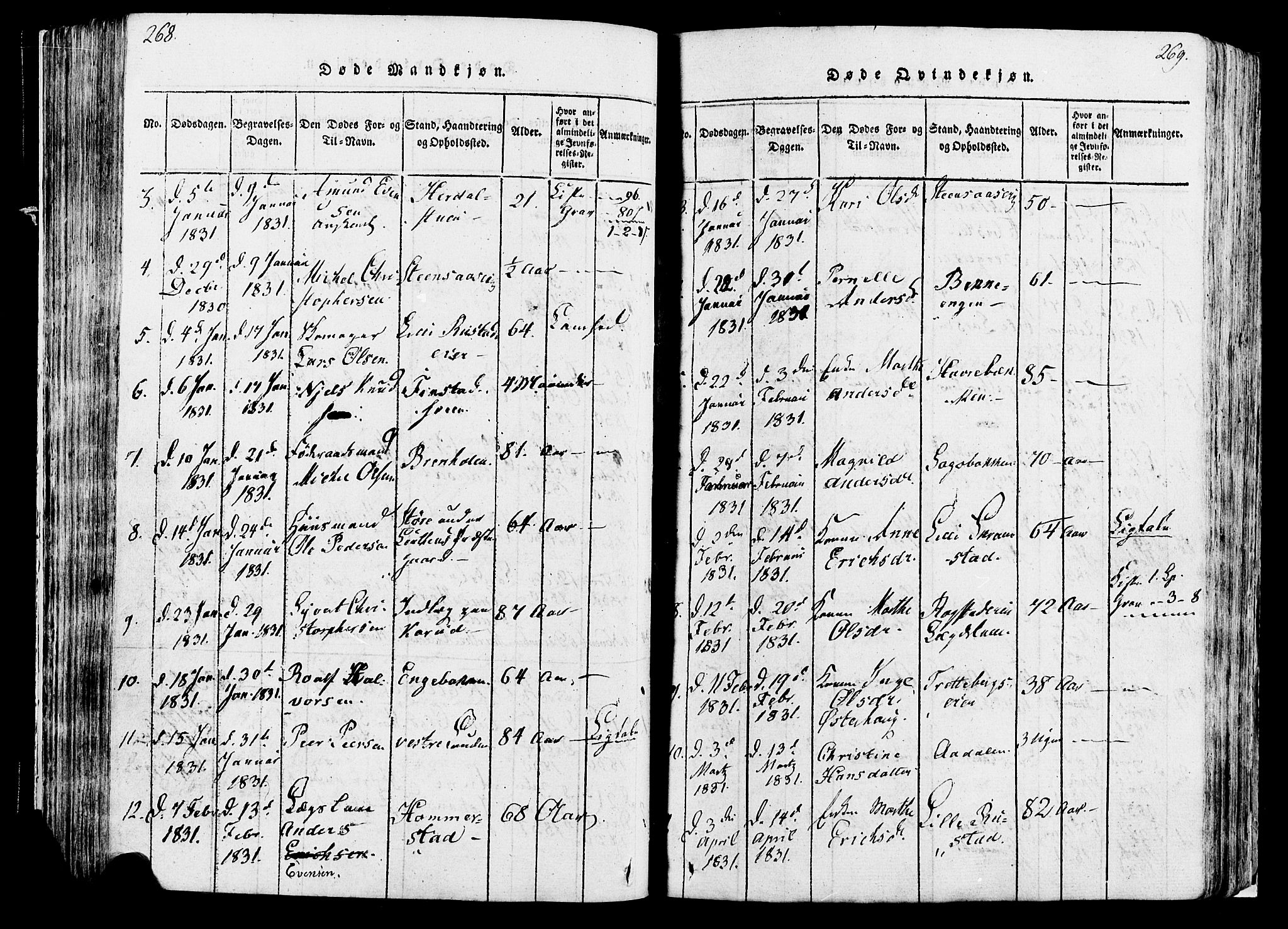 Løten prestekontor, SAH/PREST-022/K/Ka/L0005: Parish register (official) no. 5, 1814-1832, p. 268-269