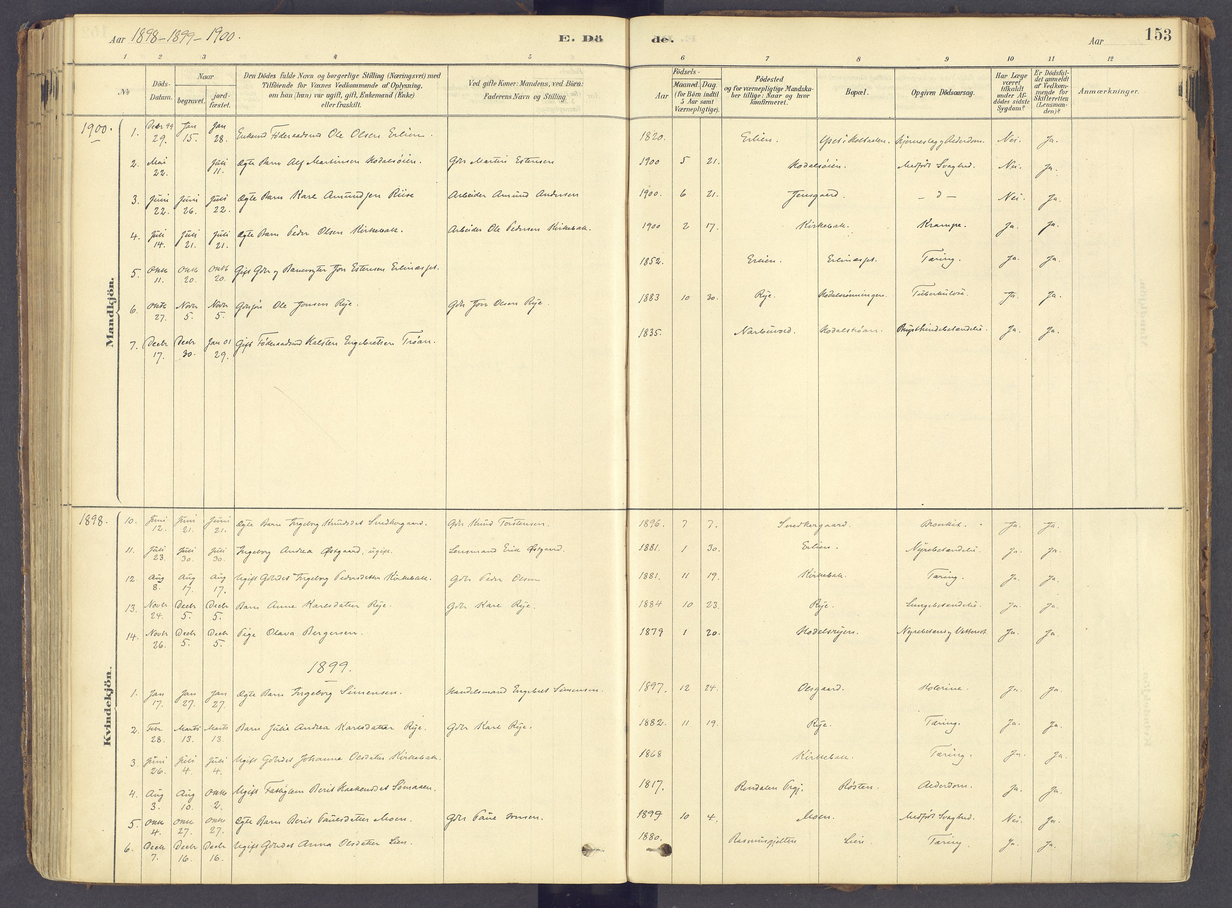 Tolga prestekontor, SAH/PREST-062/K/L0011: Parish register (official) no. 11, 1877-1920, p. 153