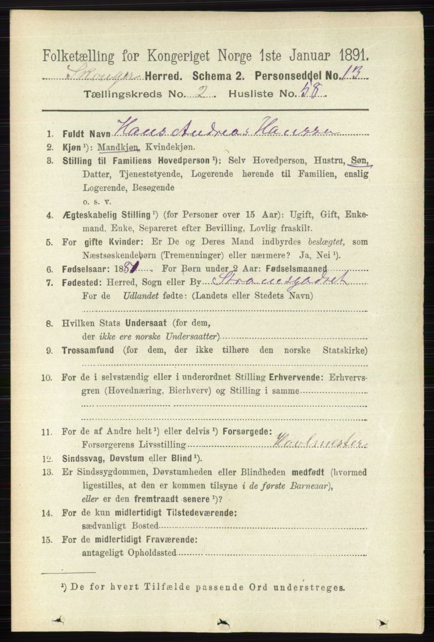 RA, 1891 census for 0712 Skoger, 1891, p. 1330