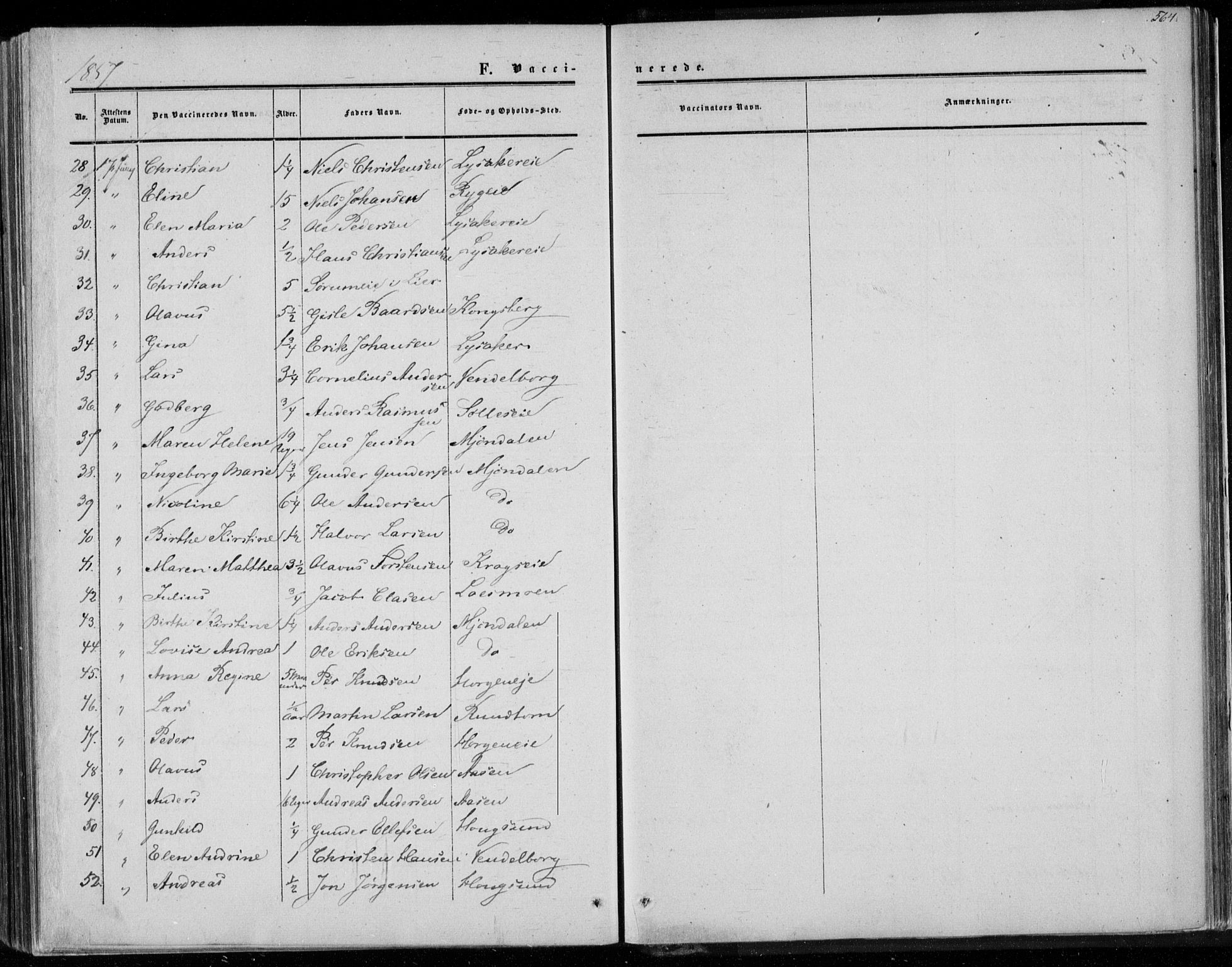 Eiker kirkebøker, AV/SAKO-A-4/F/Fa/L0015b: Parish register (official) no. I 15B, 1854-1860, p. 564