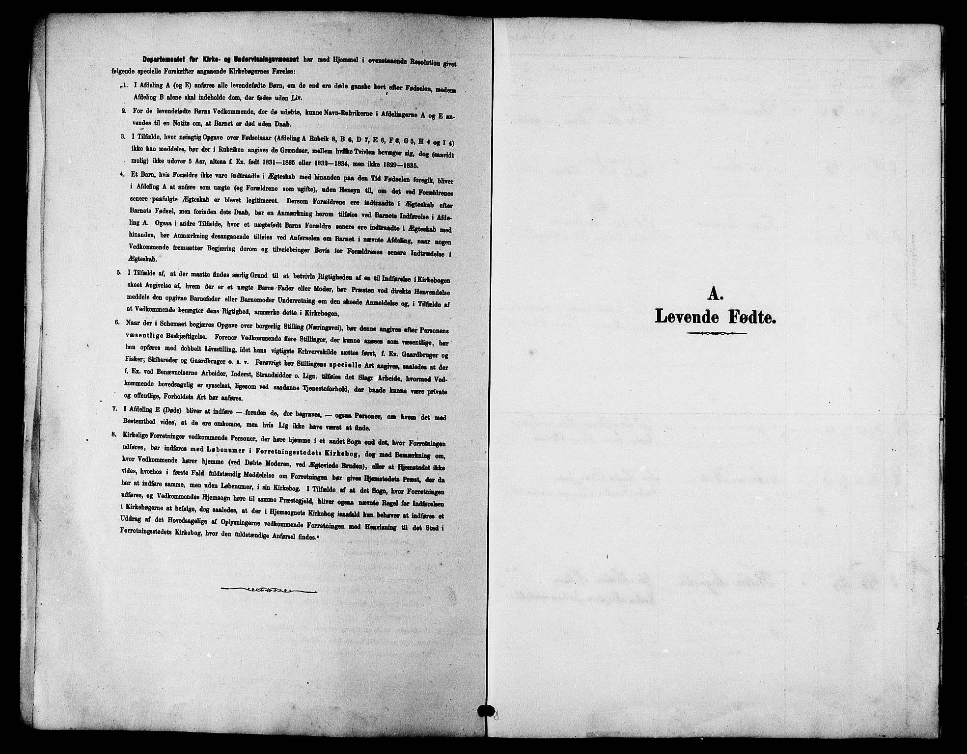 Ministerialprotokoller, klokkerbøker og fødselsregistre - Nordland, SAT/A-1459/826/L0383: Parish register (copy) no. 826C03, 1887-1896