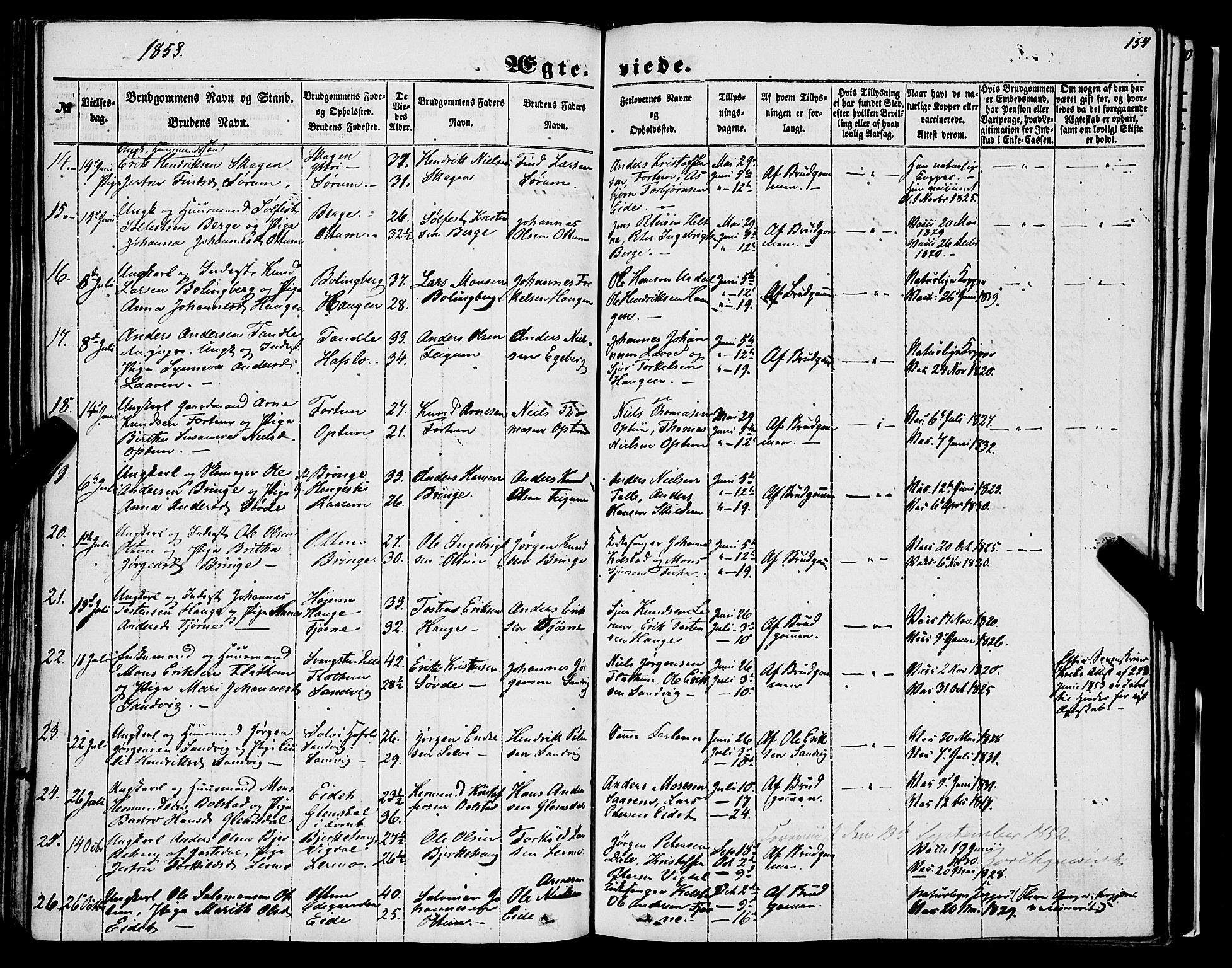 Luster sokneprestembete, AV/SAB-A-81101/H/Haa/Haaa/L0007: Parish register (official) no. A 7, 1849-1859, p. 154