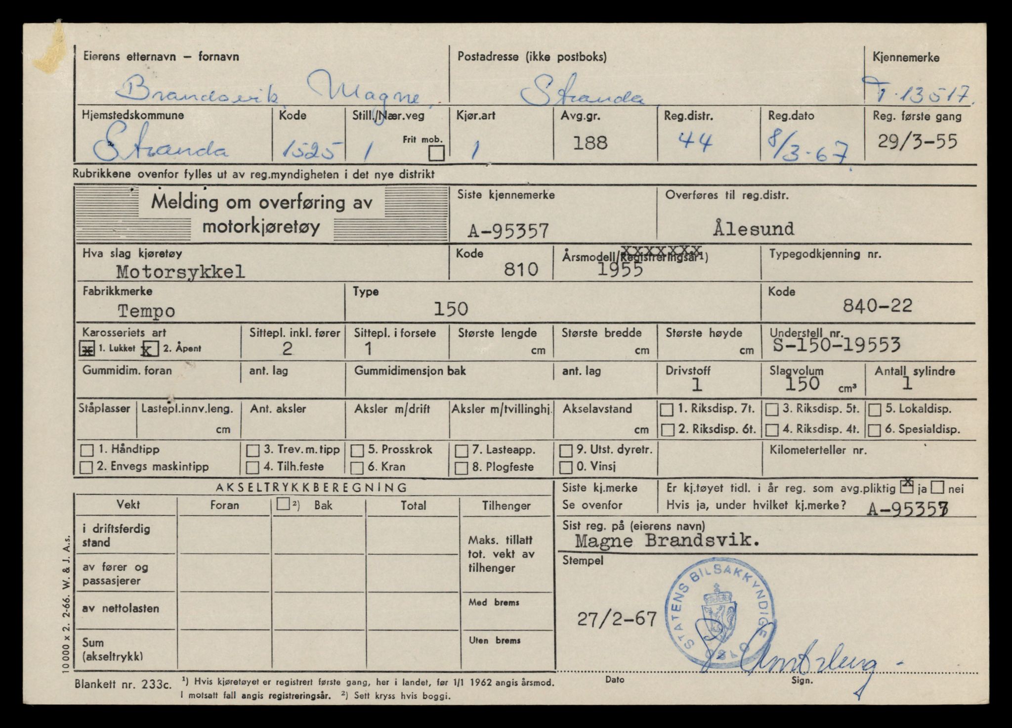 Møre og Romsdal vegkontor - Ålesund trafikkstasjon, AV/SAT-A-4099/F/Fe/L0039: Registreringskort for kjøretøy T 13361 - T 13530, 1927-1998, p. 2775