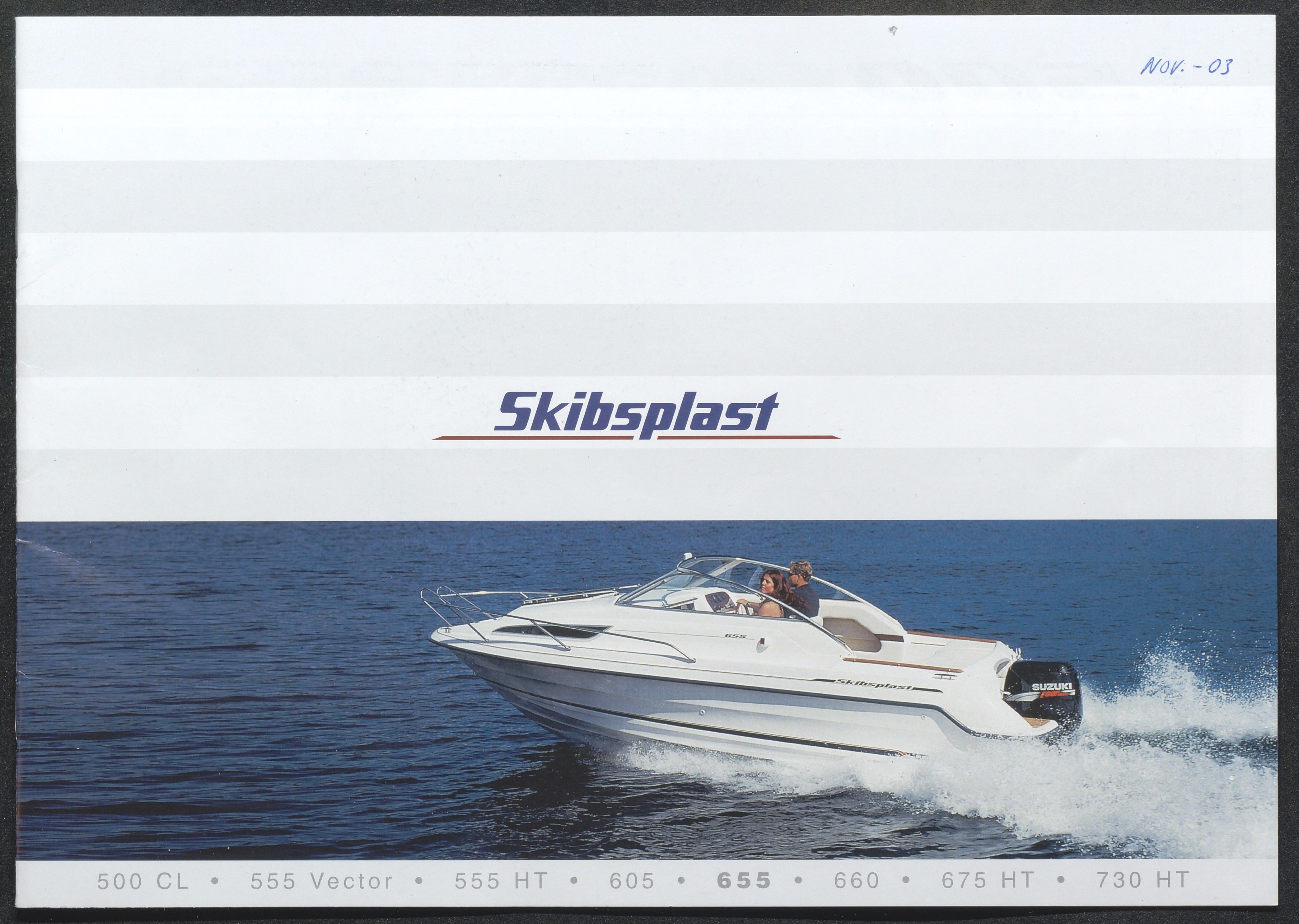 Skibsplast, AAKS/PA-2968/01/X/X01/L0001/0033: Brosjyrer / Skibsplast 500 CL (1994-2005). Skibsplast 555 Vector. Skibsplast 555 HT. Skibsplast 605 (1997-fortsatt i produksjon i 2014). Skibsplast 655 (1996-fortsatt i produksjon i 2014). Skibsplast 660 (1996/97-fortsatt i produksjon i 2014). , 1994-2005