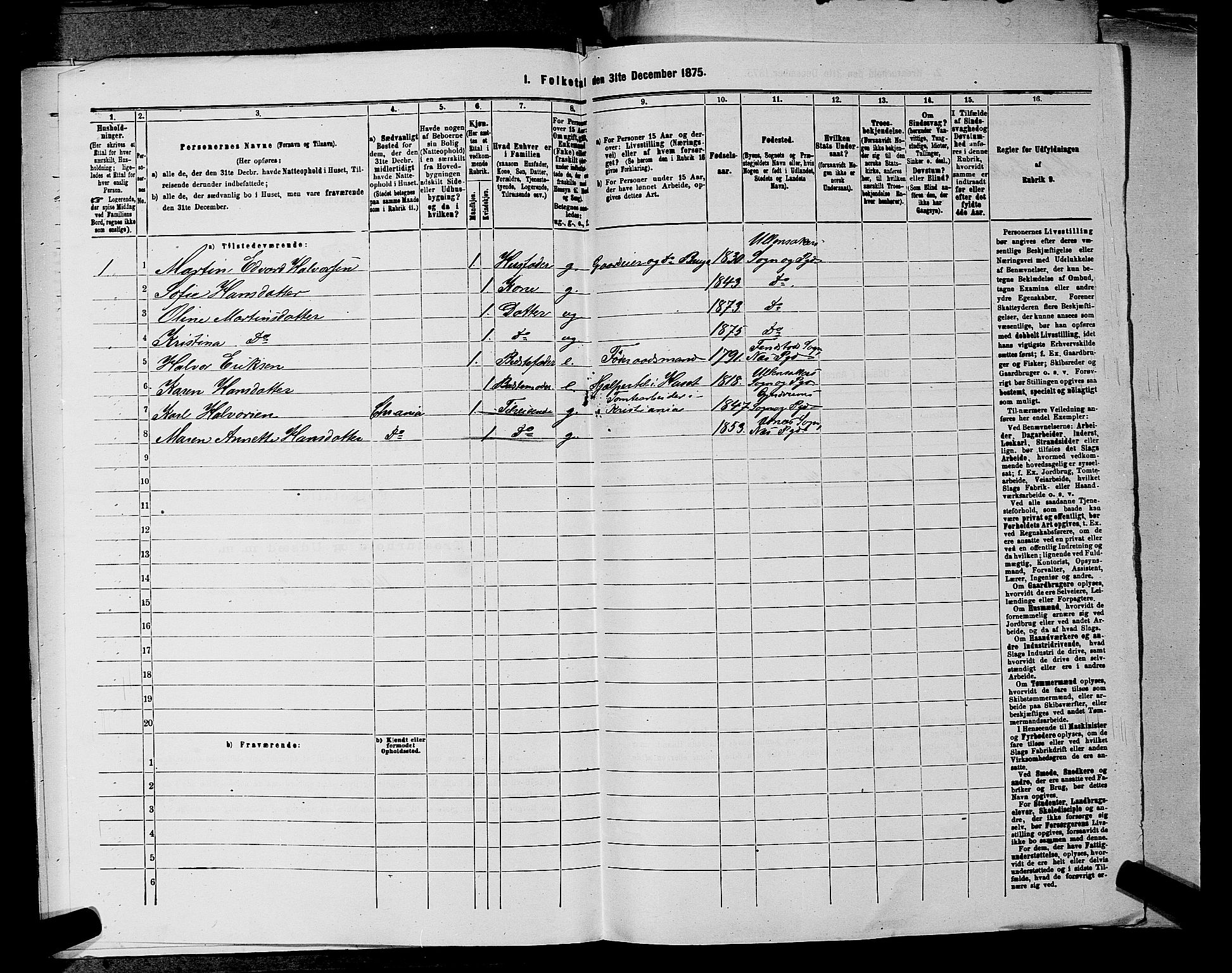 RA, 1875 census for 0235P Ullensaker, 1875, p. 759