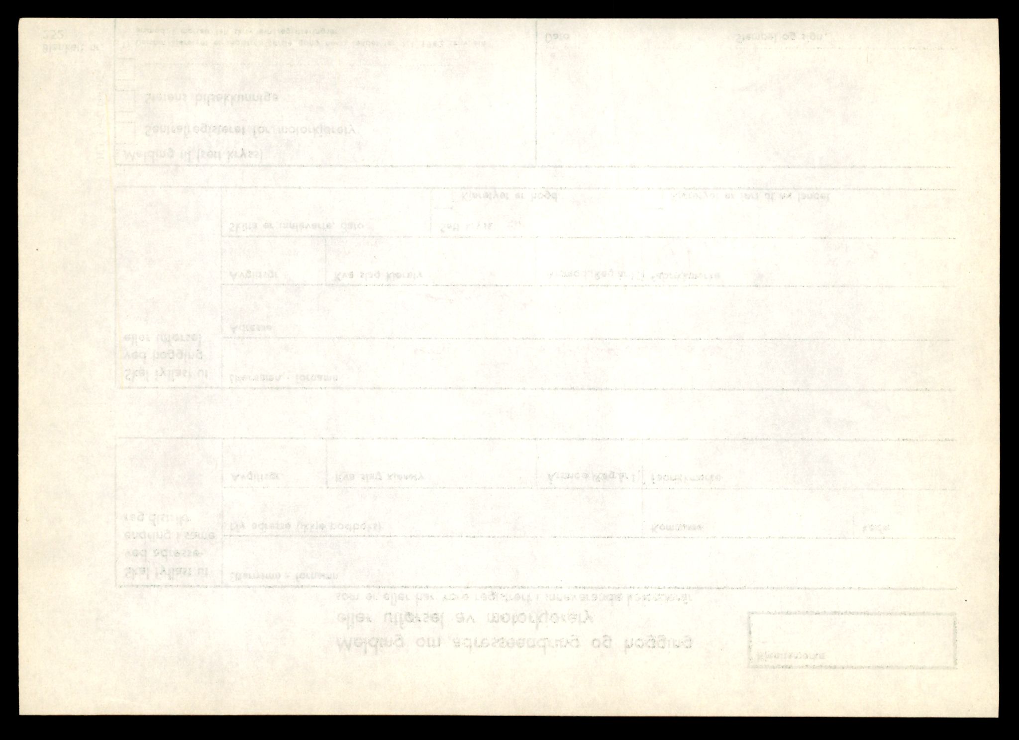 Møre og Romsdal vegkontor - Ålesund trafikkstasjon, AV/SAT-A-4099/F/Fe/L0036: Registreringskort for kjøretøy T 12831 - T 13030, 1927-1998, p. 208