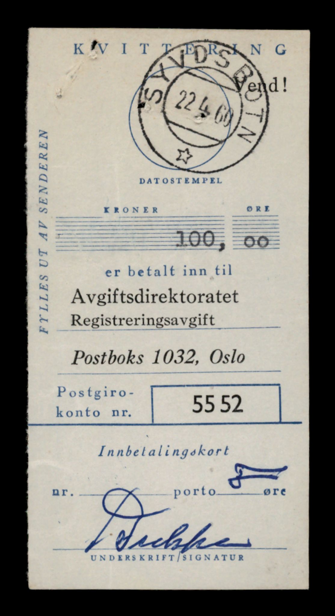 Møre og Romsdal vegkontor - Ålesund trafikkstasjon, AV/SAT-A-4099/F/Fe/L0039: Registreringskort for kjøretøy T 13361 - T 13530, 1927-1998, p. 2086