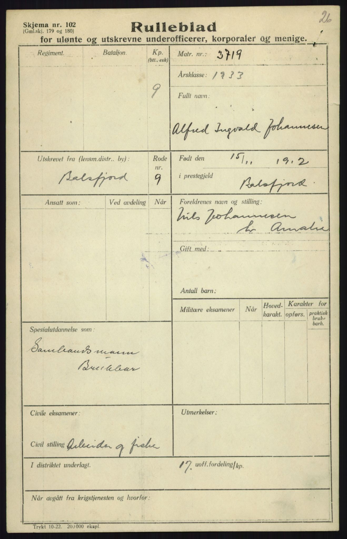 Forsvaret, Troms infanteriregiment nr. 16, AV/RA-RAFA-3146/P/Pa/L0017: Rulleblad for regimentets menige mannskaper, årsklasse 1933, 1933, p. 563