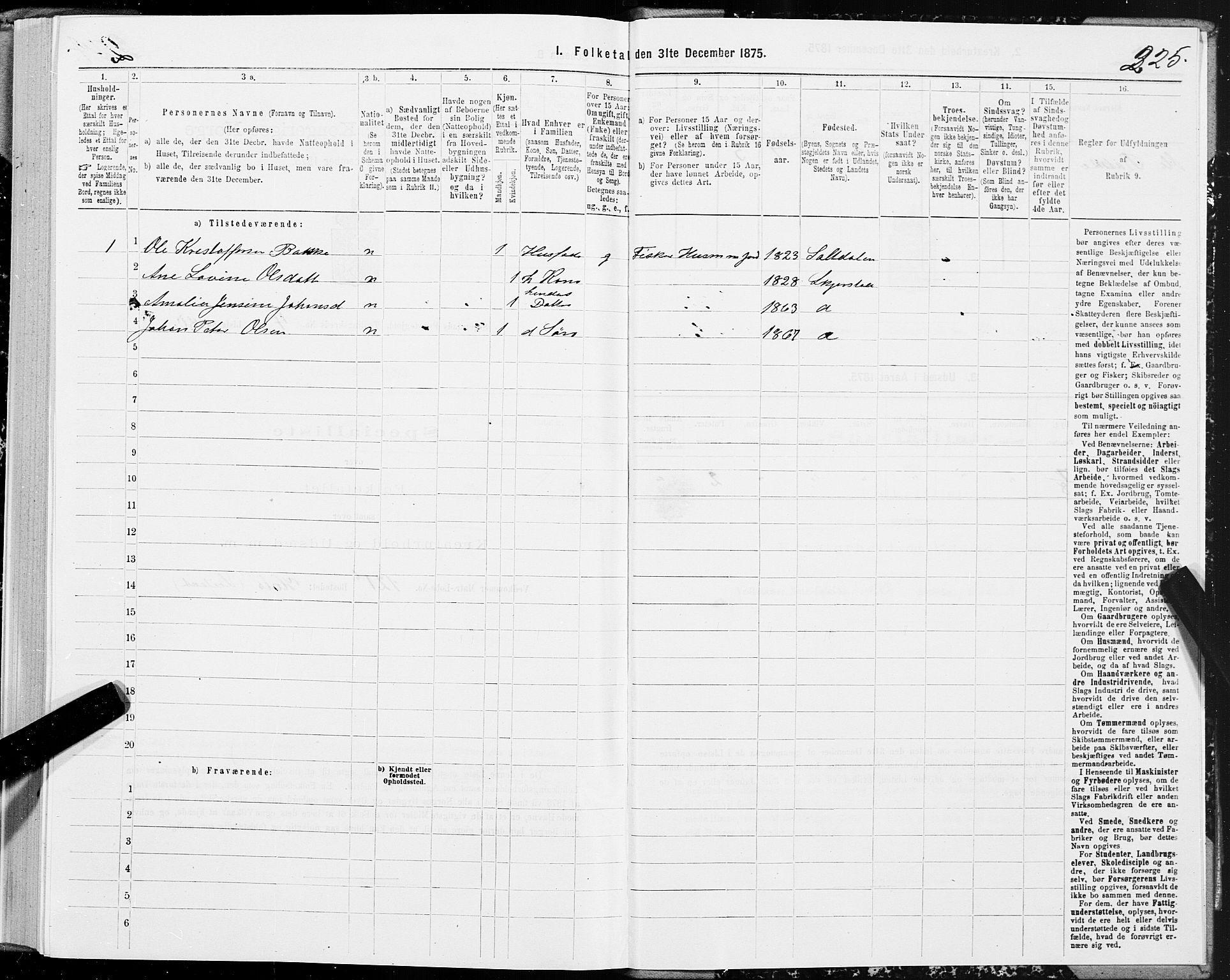 SAT, 1875 census for 1842P Skjerstad, 1875, p. 2225