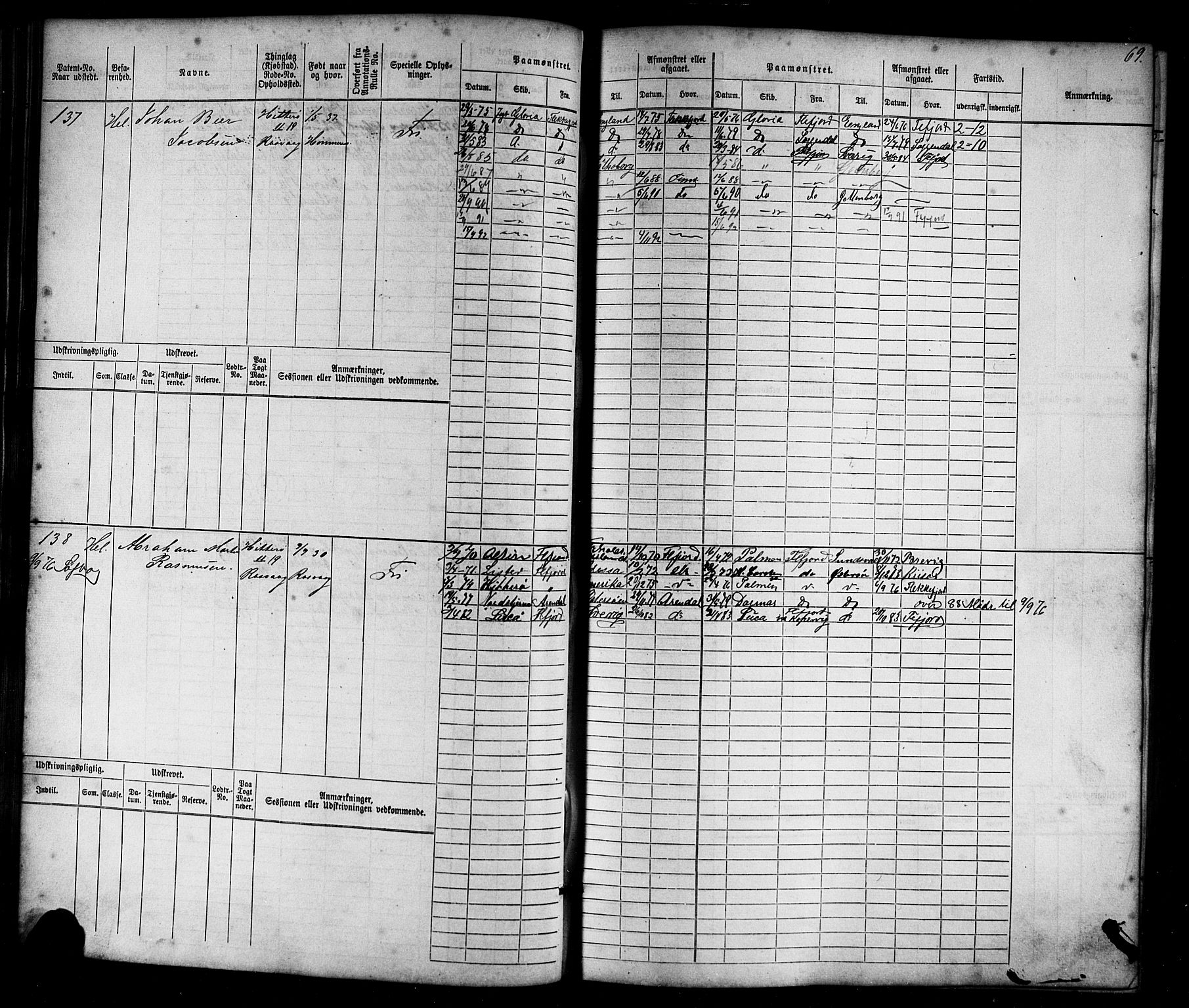 Flekkefjord mønstringskrets, AV/SAK-2031-0018/F/Fb/L0008: Hovedrulle nr 1-770, Æ-5, 1867-1900, p. 70