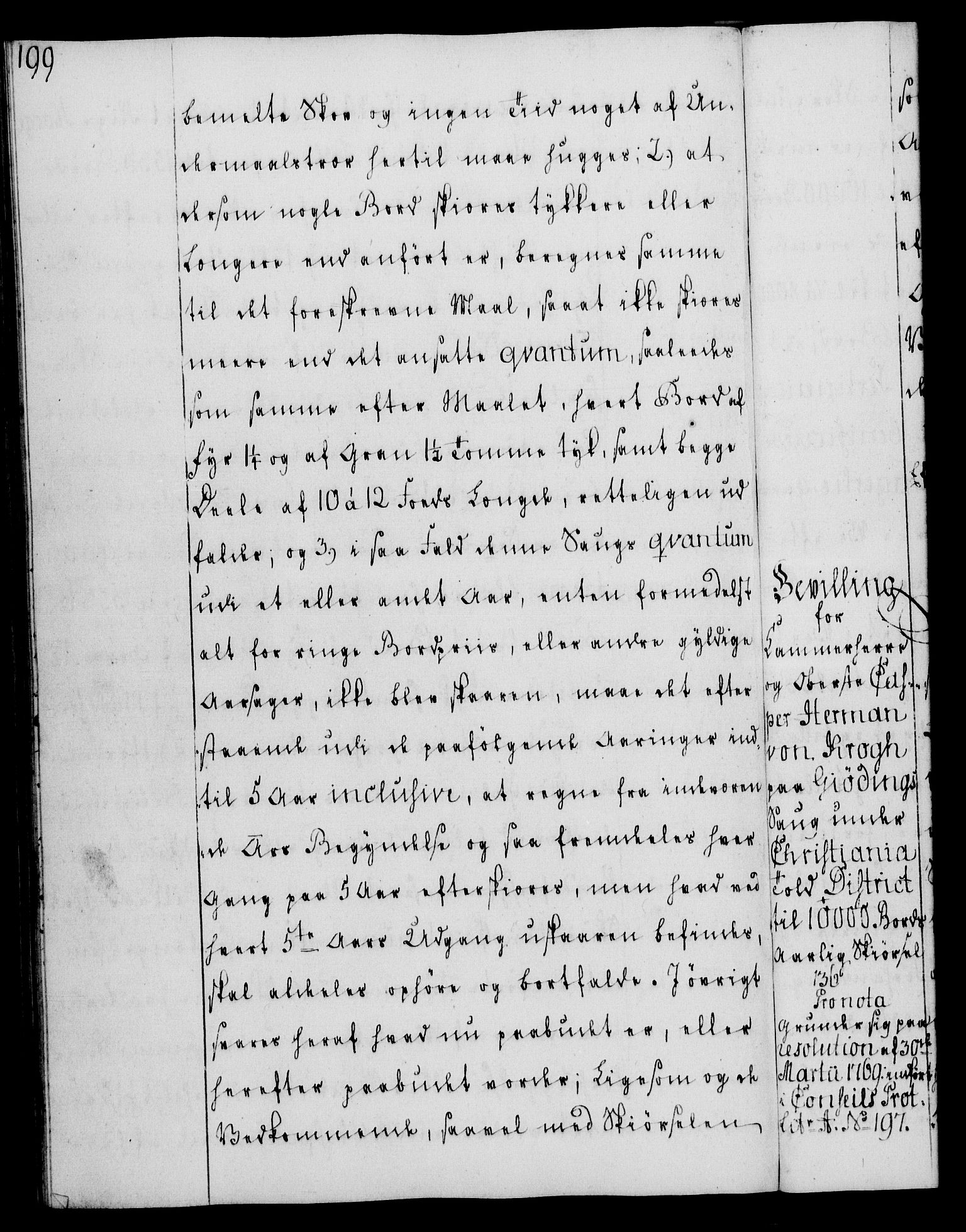 Rentekammeret, Kammerkanselliet, RA/EA-3111/G/Gg/Gga/L0008: Norsk ekspedisjonsprotokoll med register (merket RK 53.8), 1768-1771, p. 199