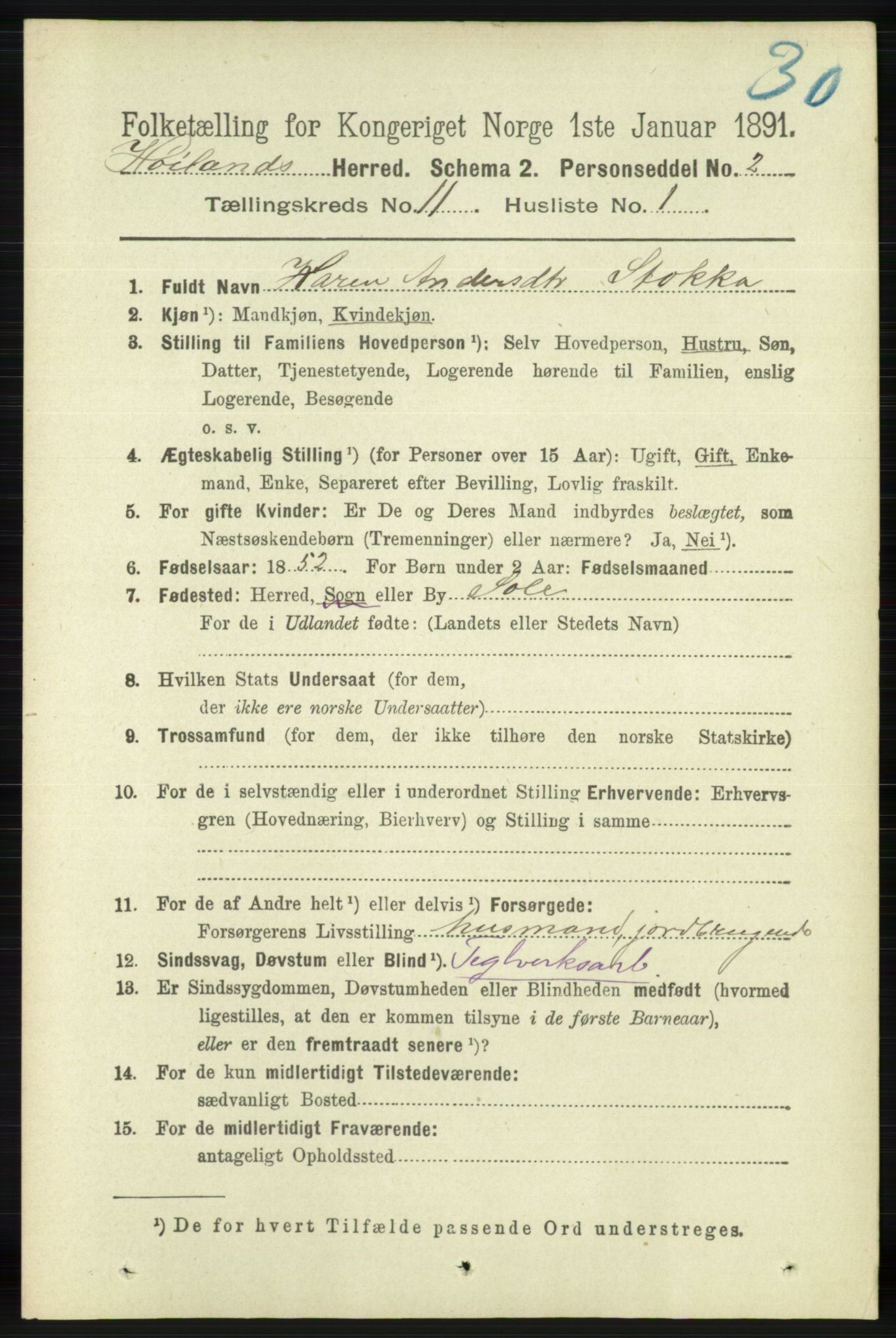 RA, 1891 census for 1123 Høyland, 1891, p. 4466
