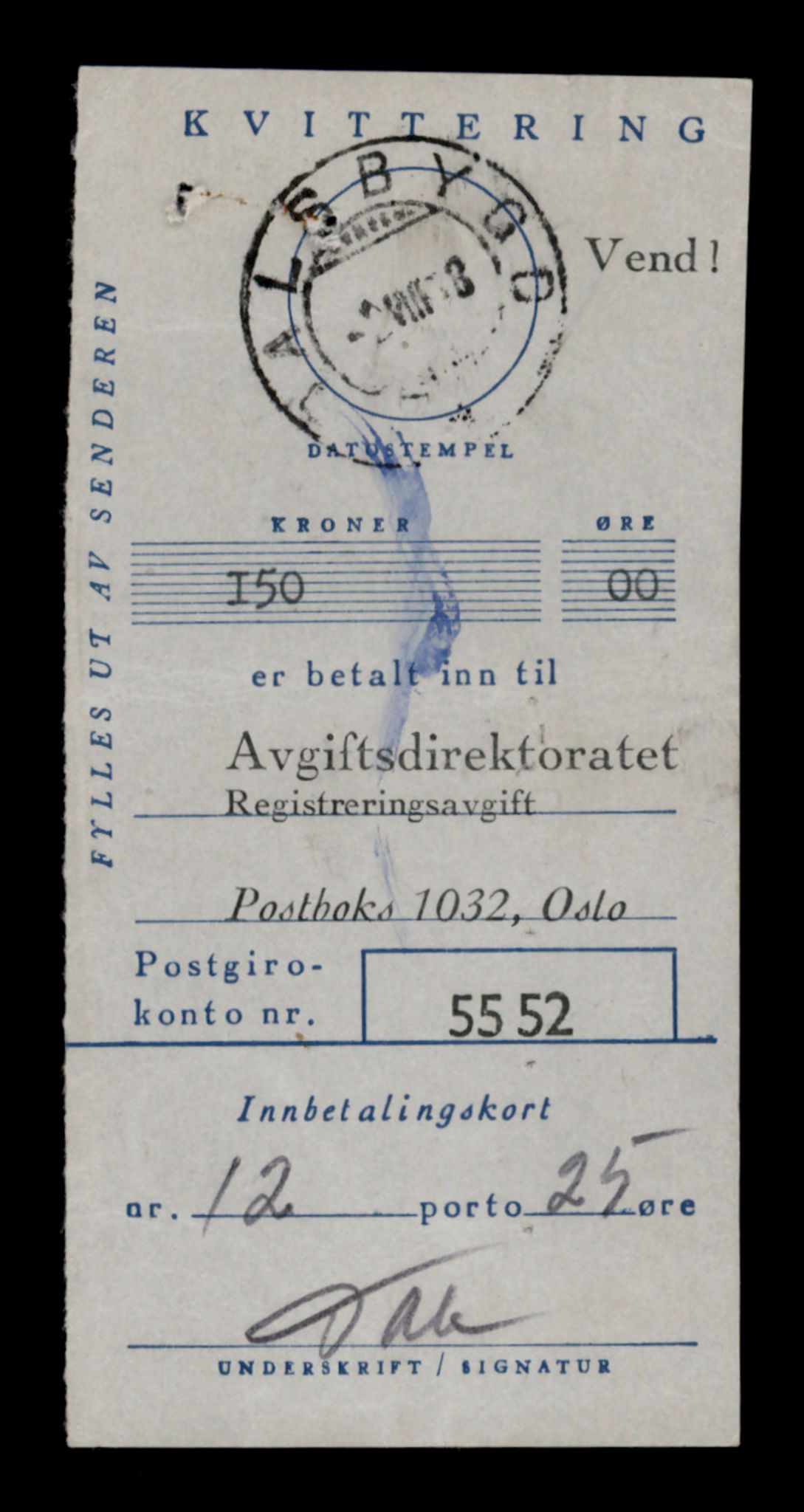 Møre og Romsdal vegkontor - Ålesund trafikkstasjon, AV/SAT-A-4099/F/Fe/L0040: Registreringskort for kjøretøy T 13531 - T 13709, 1927-1998, p. 735