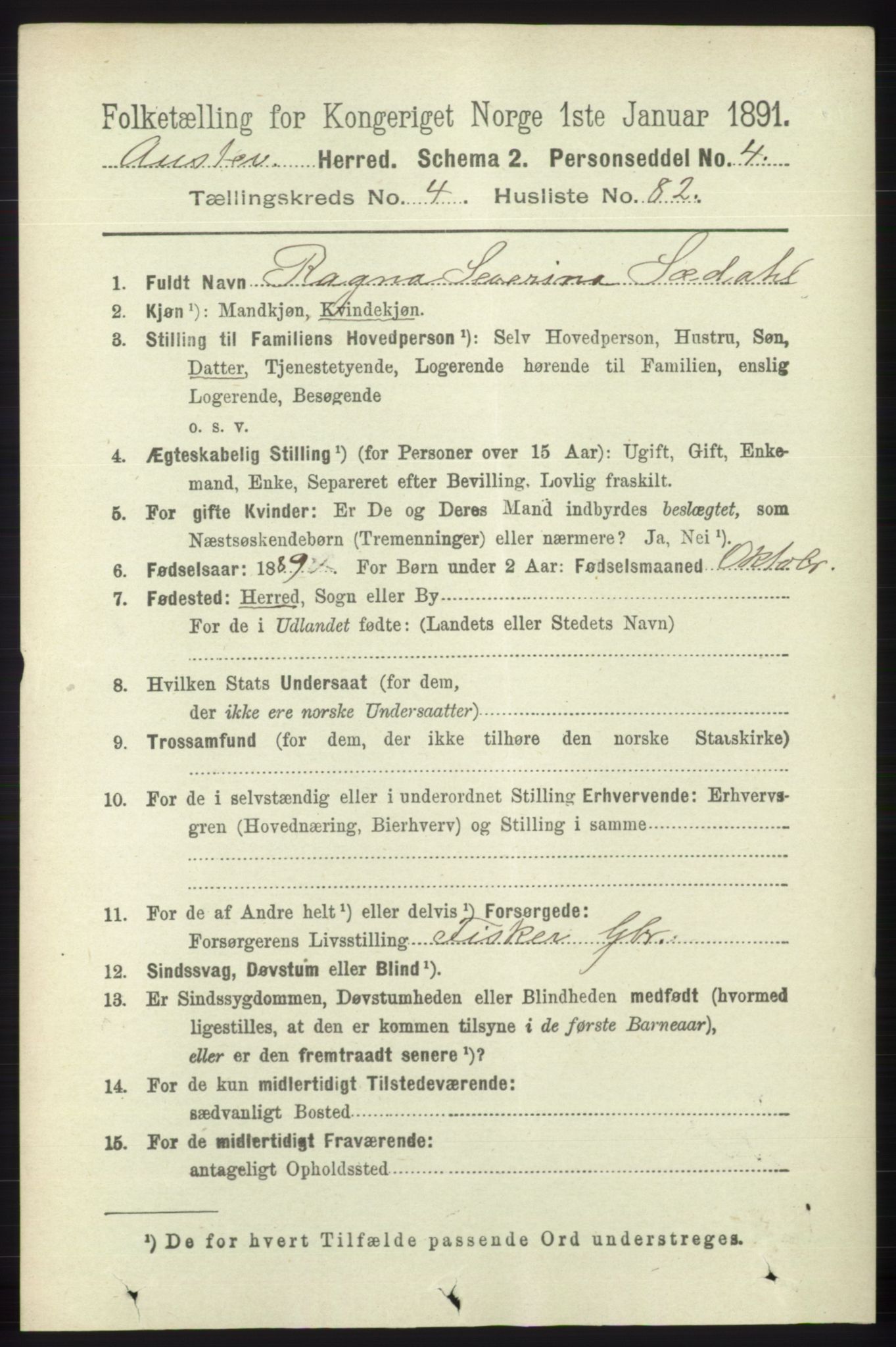 RA, 1891 census for 1244 Austevoll, 1891, p. 1906