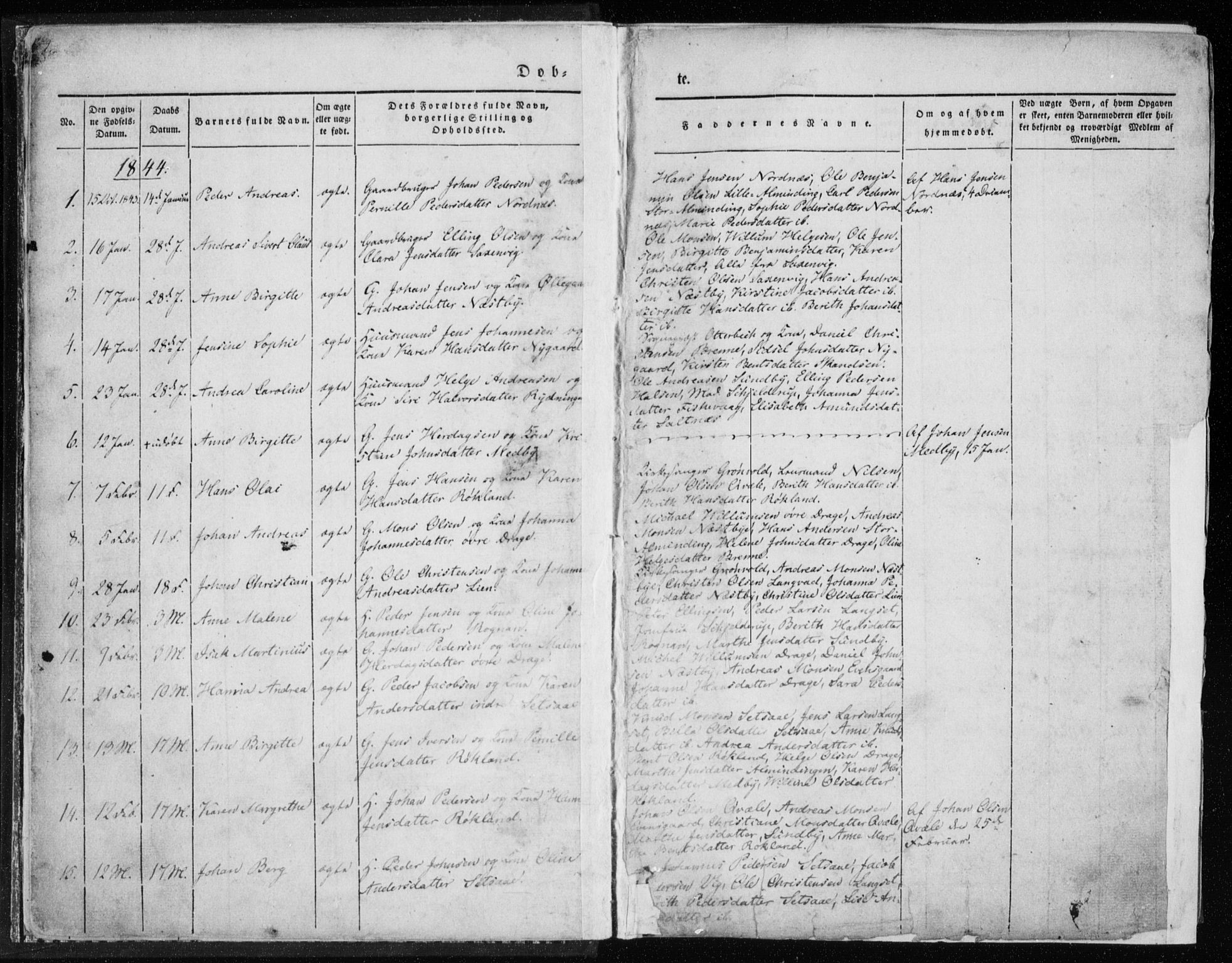 Ministerialprotokoller, klokkerbøker og fødselsregistre - Nordland, AV/SAT-A-1459/847/L0666: Parish register (official) no. 847A06, 1842-1871, p. 9