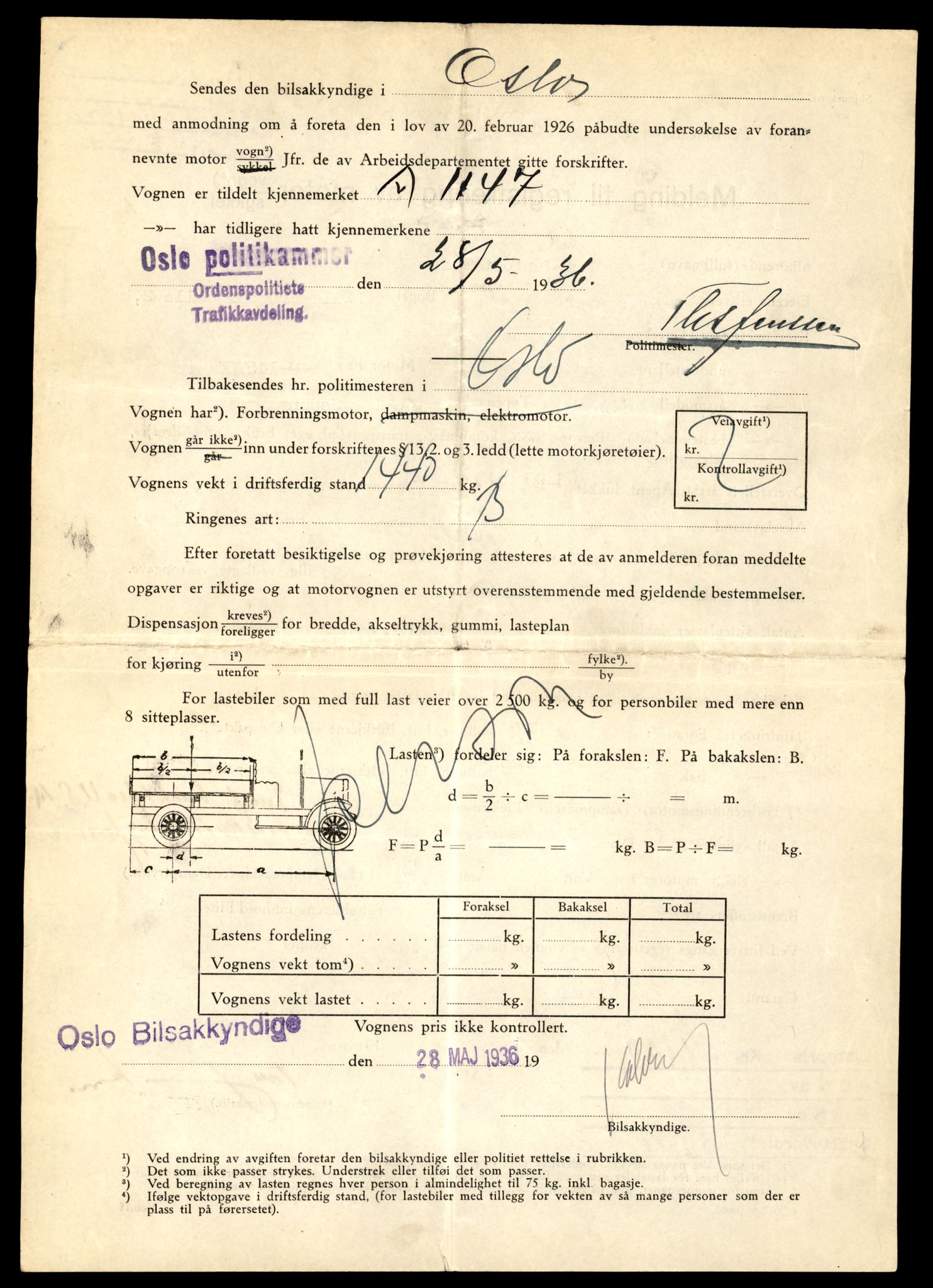Møre og Romsdal vegkontor - Ålesund trafikkstasjon, AV/SAT-A-4099/F/Fe/L0022: Registreringskort for kjøretøy T 10584 - T 10694, 1927-1998, p. 1156