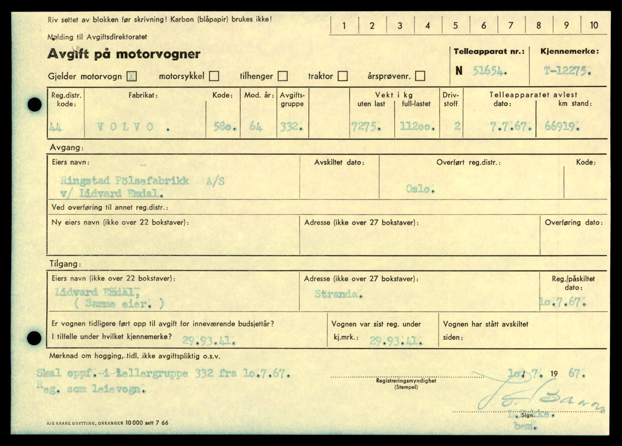 Møre og Romsdal vegkontor - Ålesund trafikkstasjon, SAT/A-4099/F/Fe/L0033: Registreringskort for kjøretøy T 12151 - T 12474, 1927-1998, p. 2743